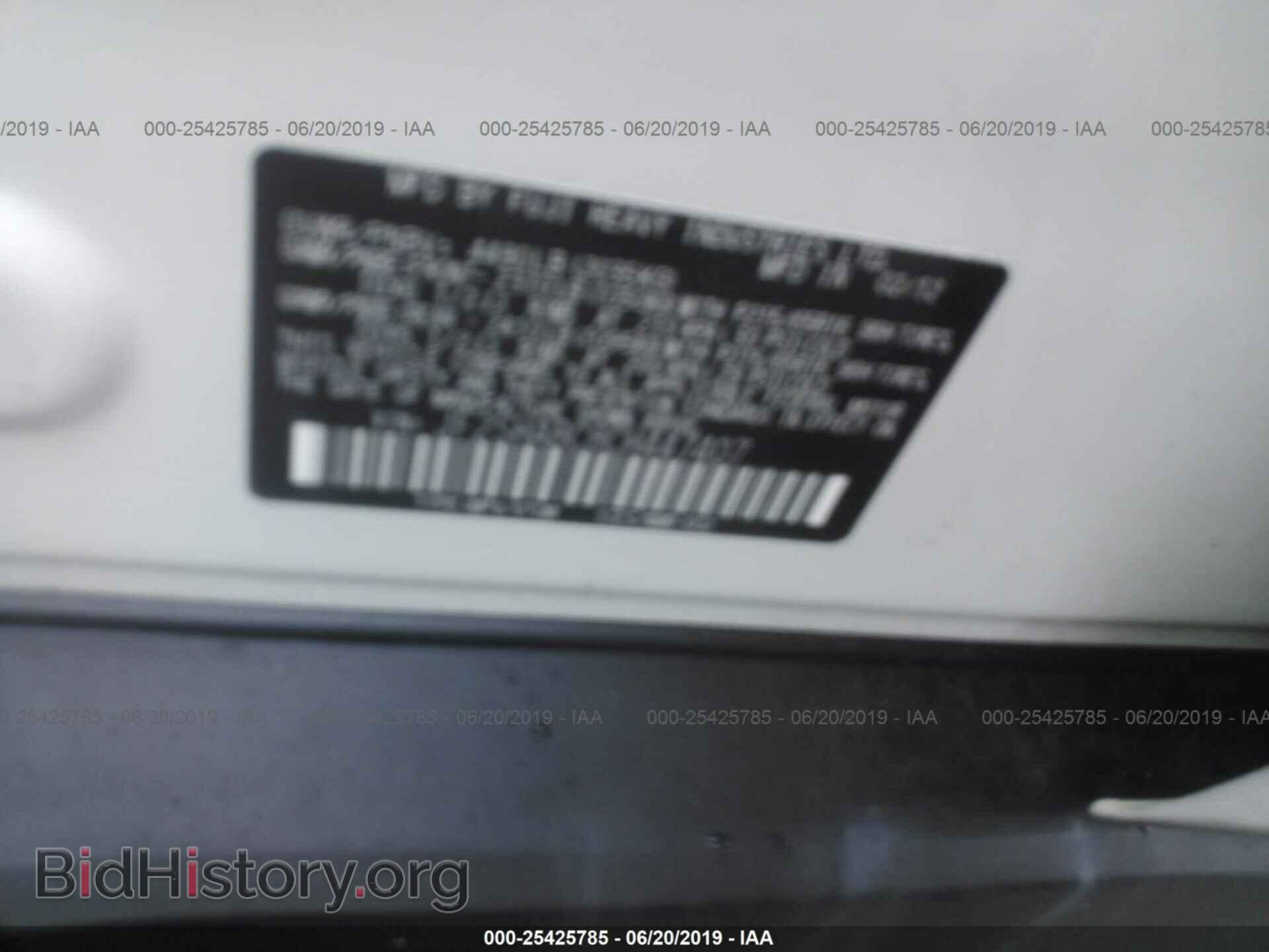 2012 SUBARU FORESTER - VIN: JF2SHABC8CH447407 - Фото 9