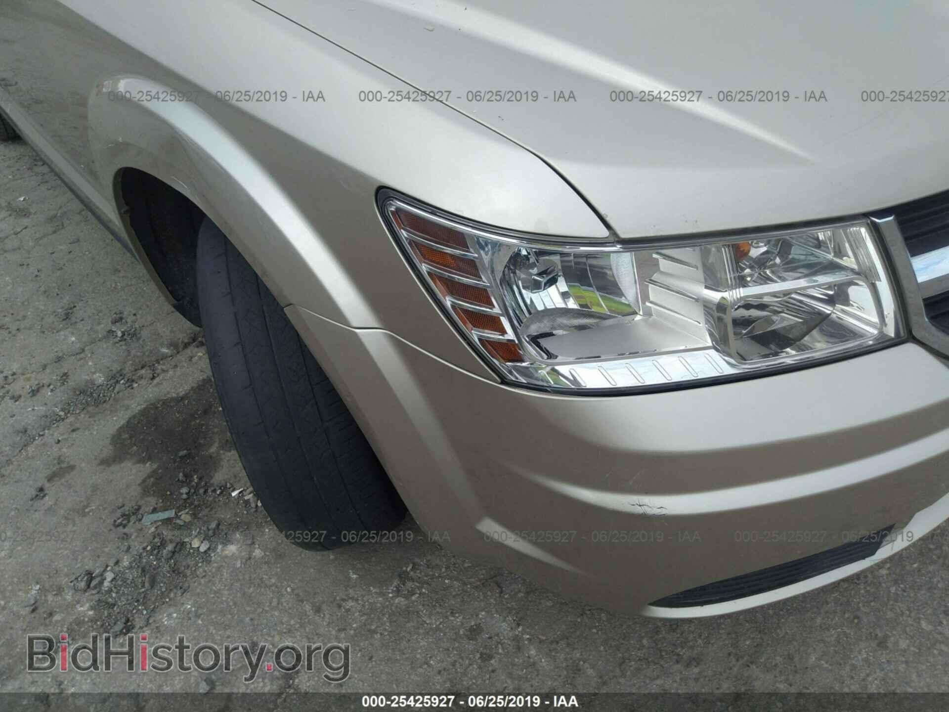 2009 DODGE JOURNEY - VIN: 3D4GG57V29T537500 - Фото 6
