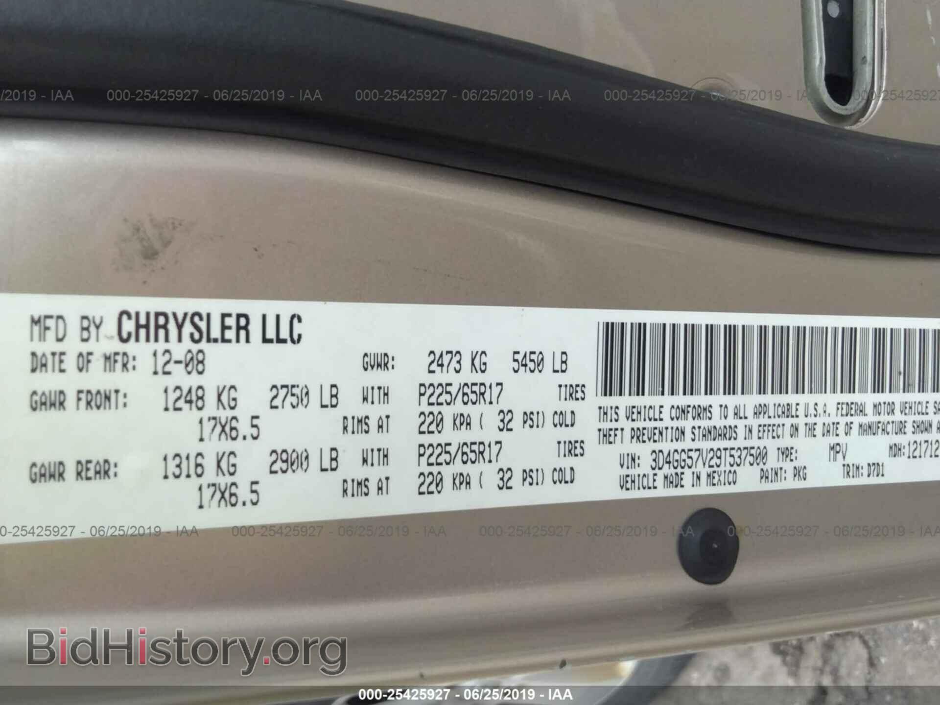 2009 DODGE JOURNEY - VIN: 3D4GG57V29T537500 - Фото 9