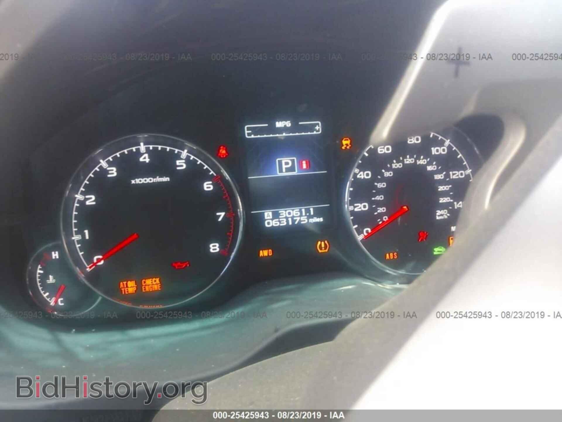 2014 SUBARU OUTBACK - VIN: 4S4BRBLC0E3258942 - Фото 7