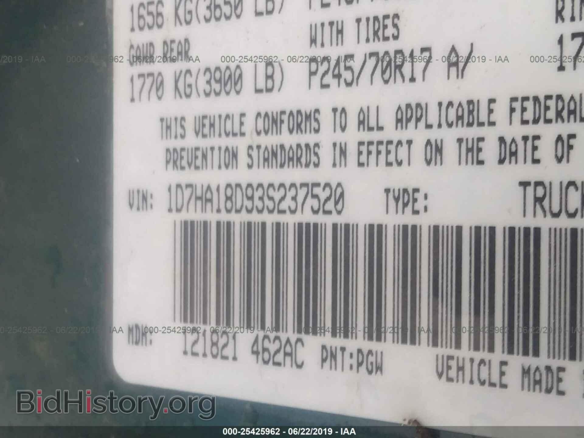 2003 DODGE RAM 1500 - VIN: 1D7HA18D93S237520 - Фото 9