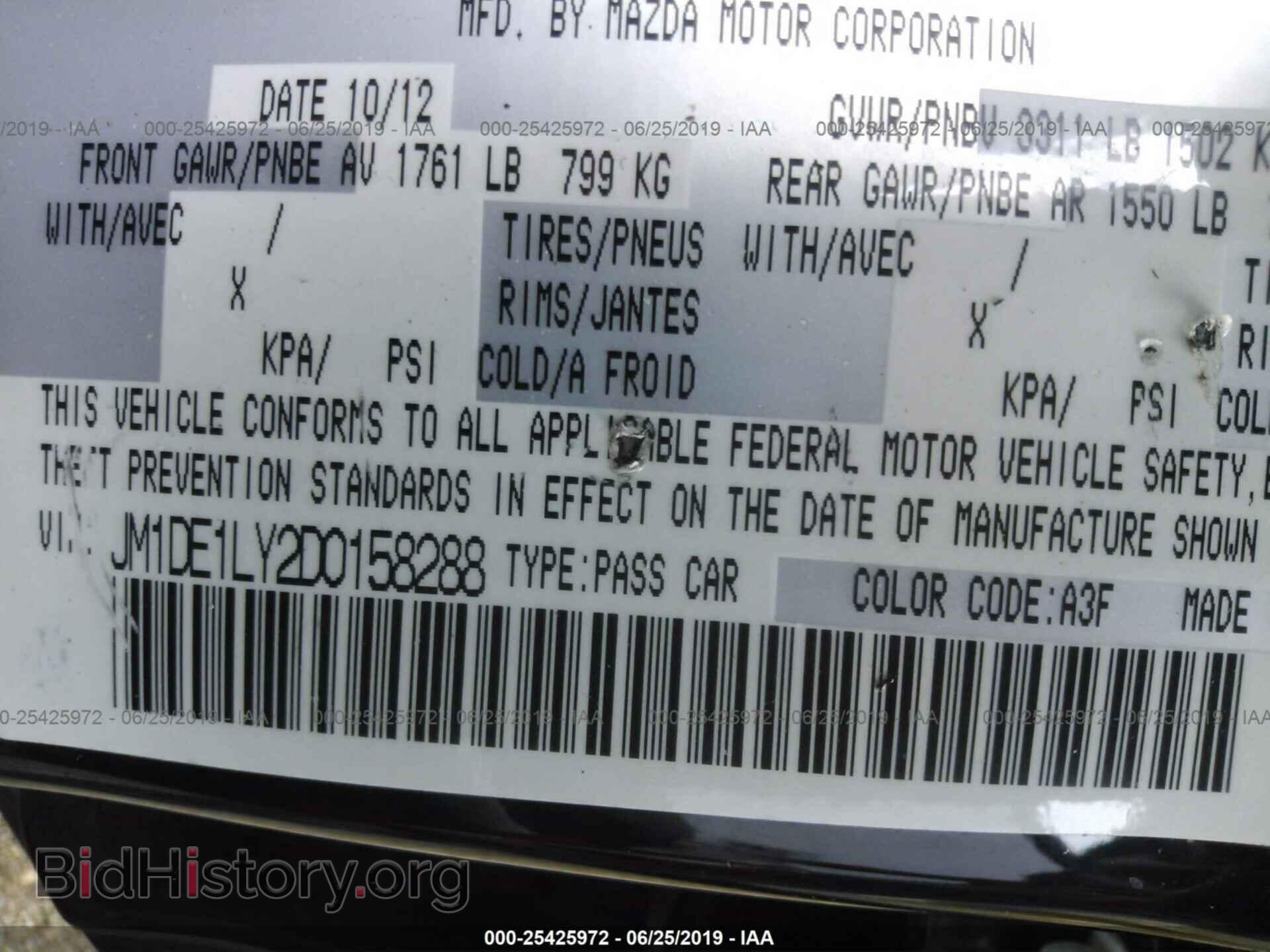 2013 MAZDA MAZDA2 - VIN: JM1DE1LY2D0158288 - Фото 9