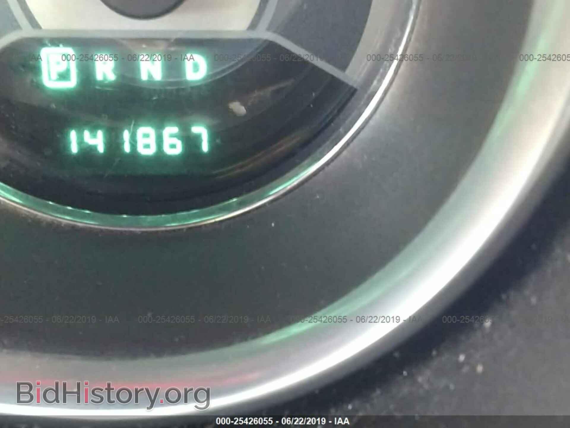 2013 CHRYSLER 200 - VIN: 1C3CCBBB2DN655448 - Photo 7