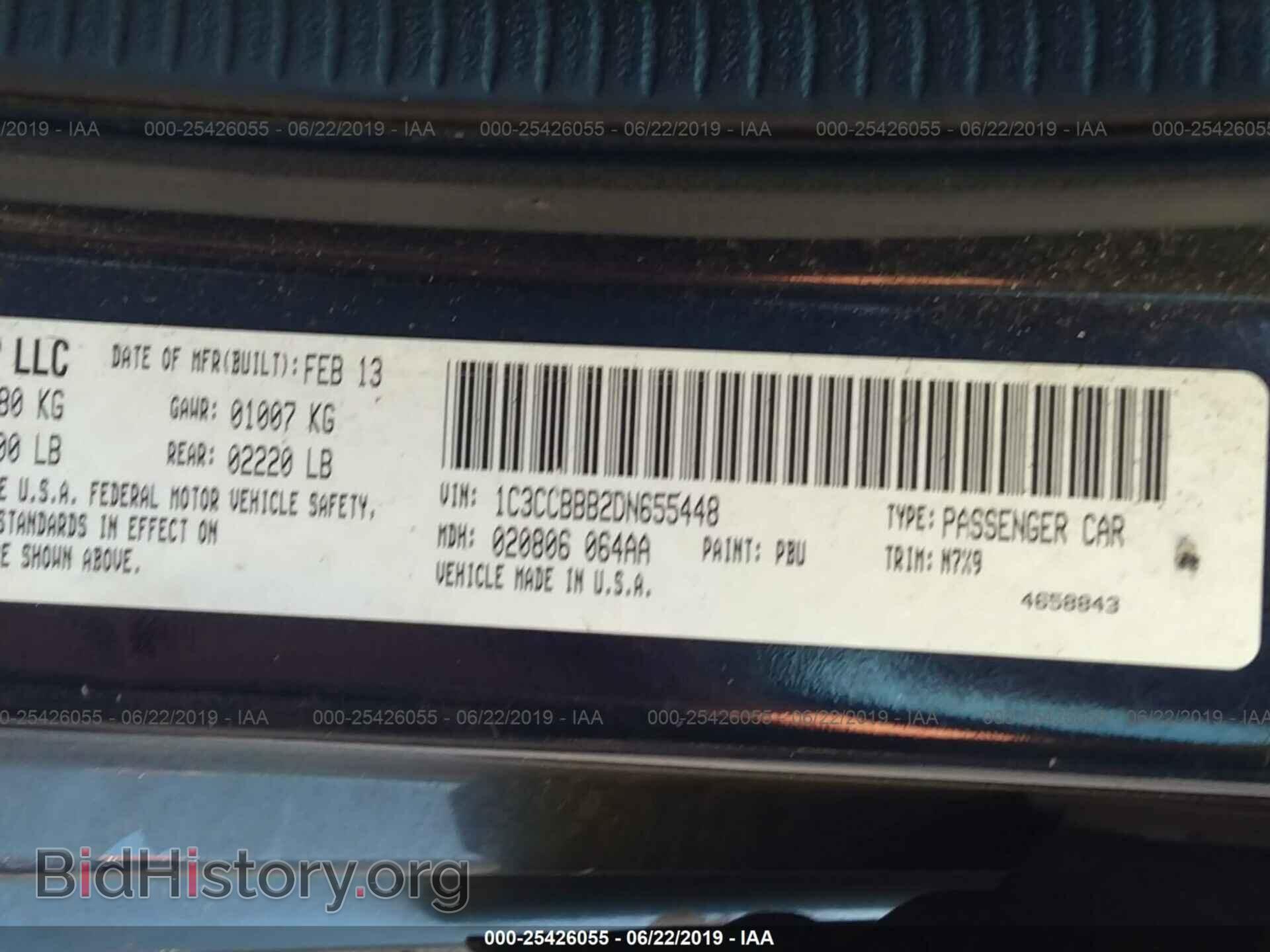 2013 CHRYSLER 200 - VIN: 1C3CCBBB2DN655448 - Photo 9
