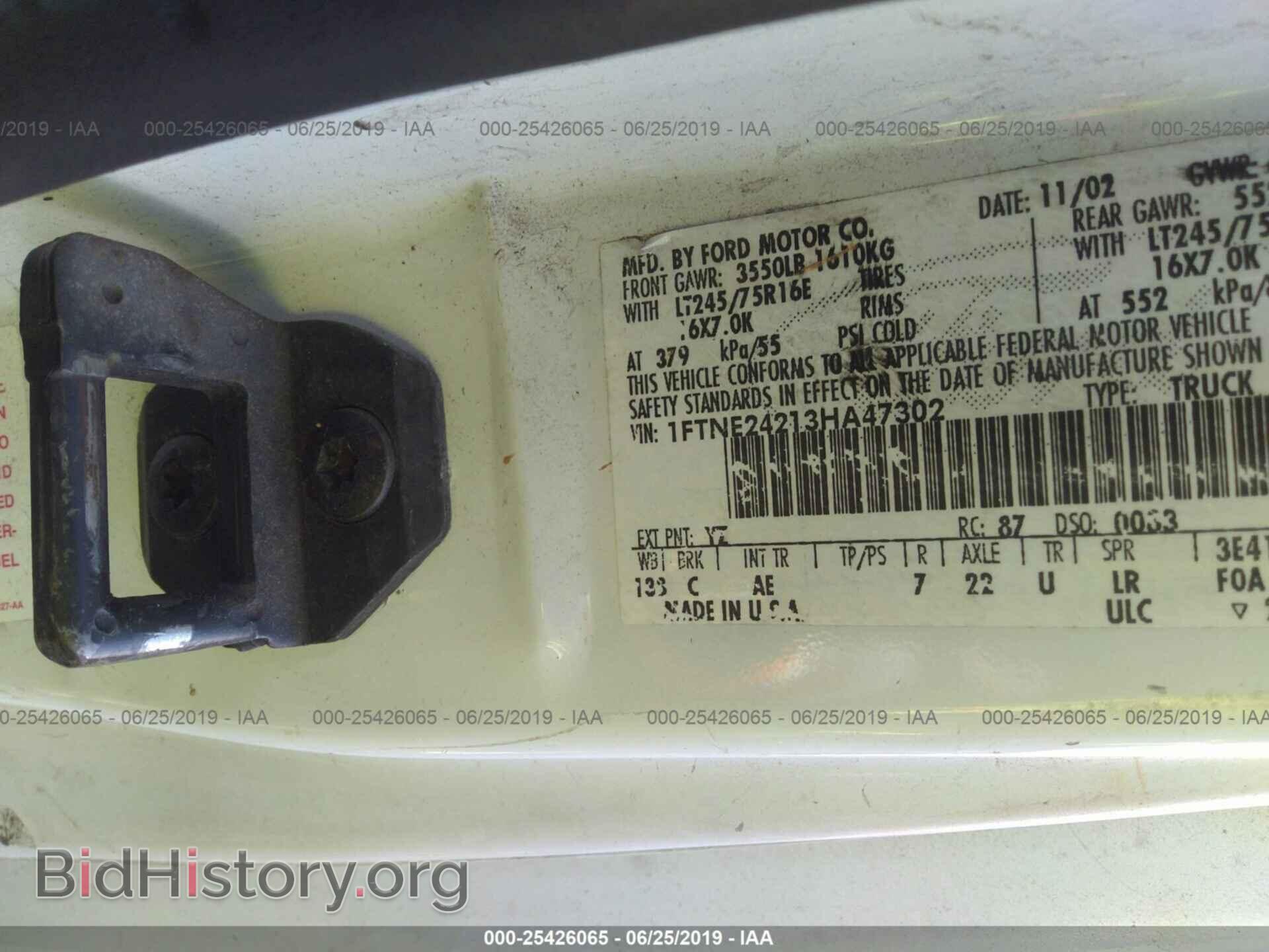 2003 FORD ECONOLINE - VIN: 1FTNE24213HA47302 - Photo 9