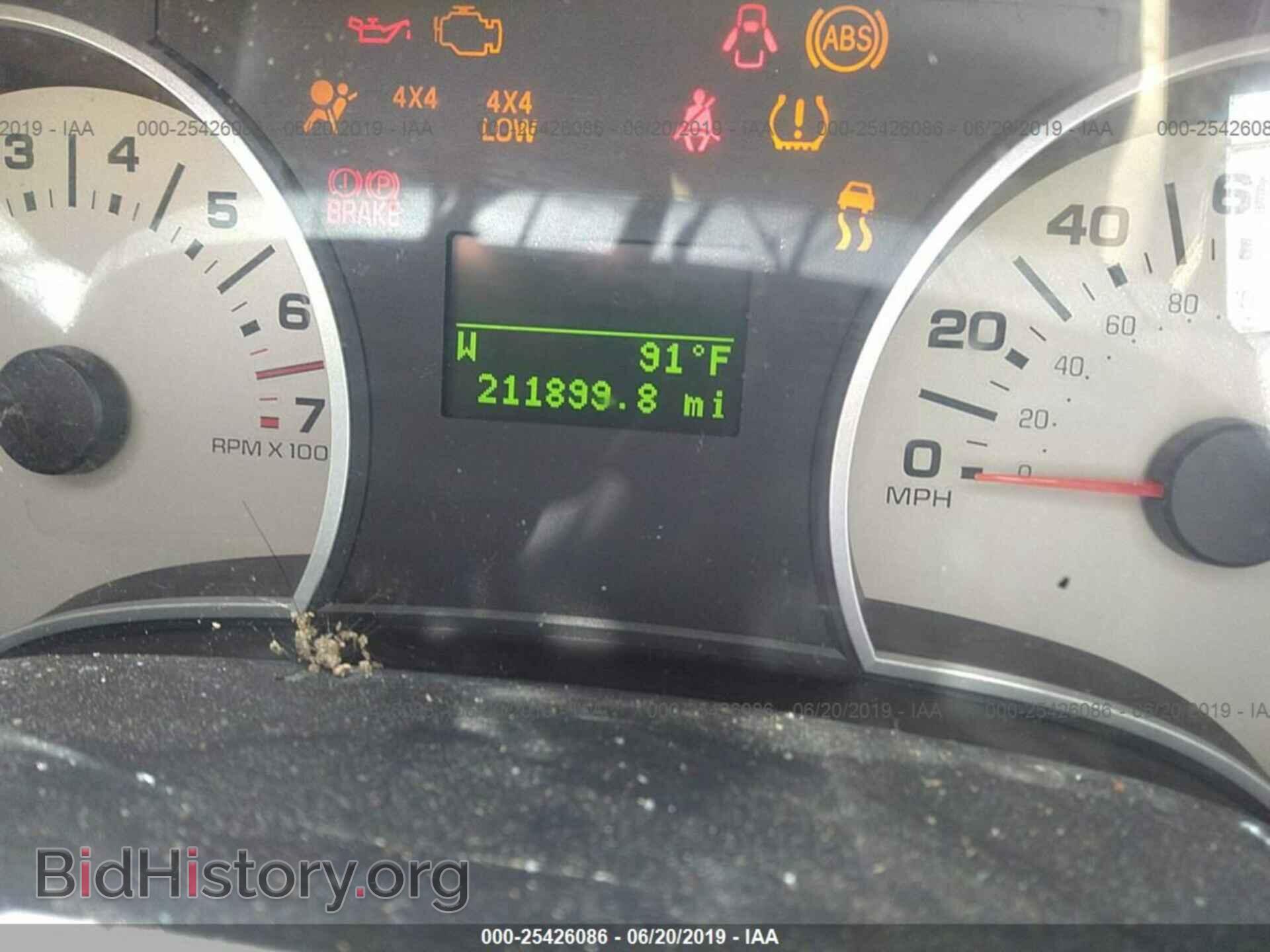 2006 FORD EXPLORER - VIN: 1FMEU74E46UA84183 - Photo 7