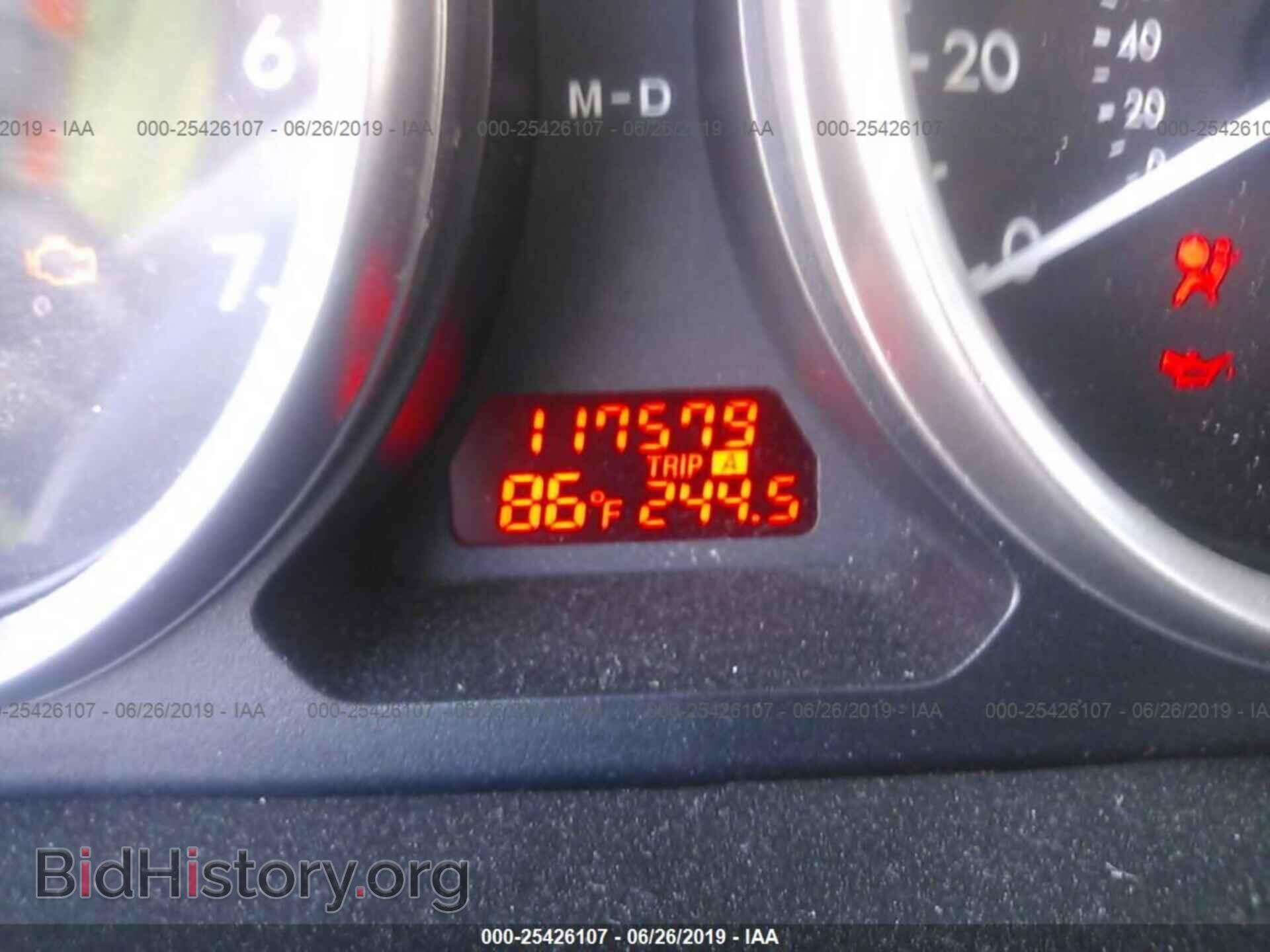2012 MAZDA 6 - VIN: 1YVHZ8DHXC5M42700 - Фото 7