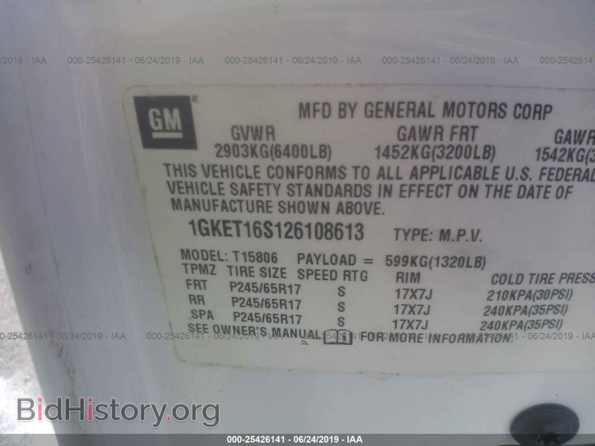 2002 GMC ENVOY - VIN: 1GKET16S126108613 - Фото 9