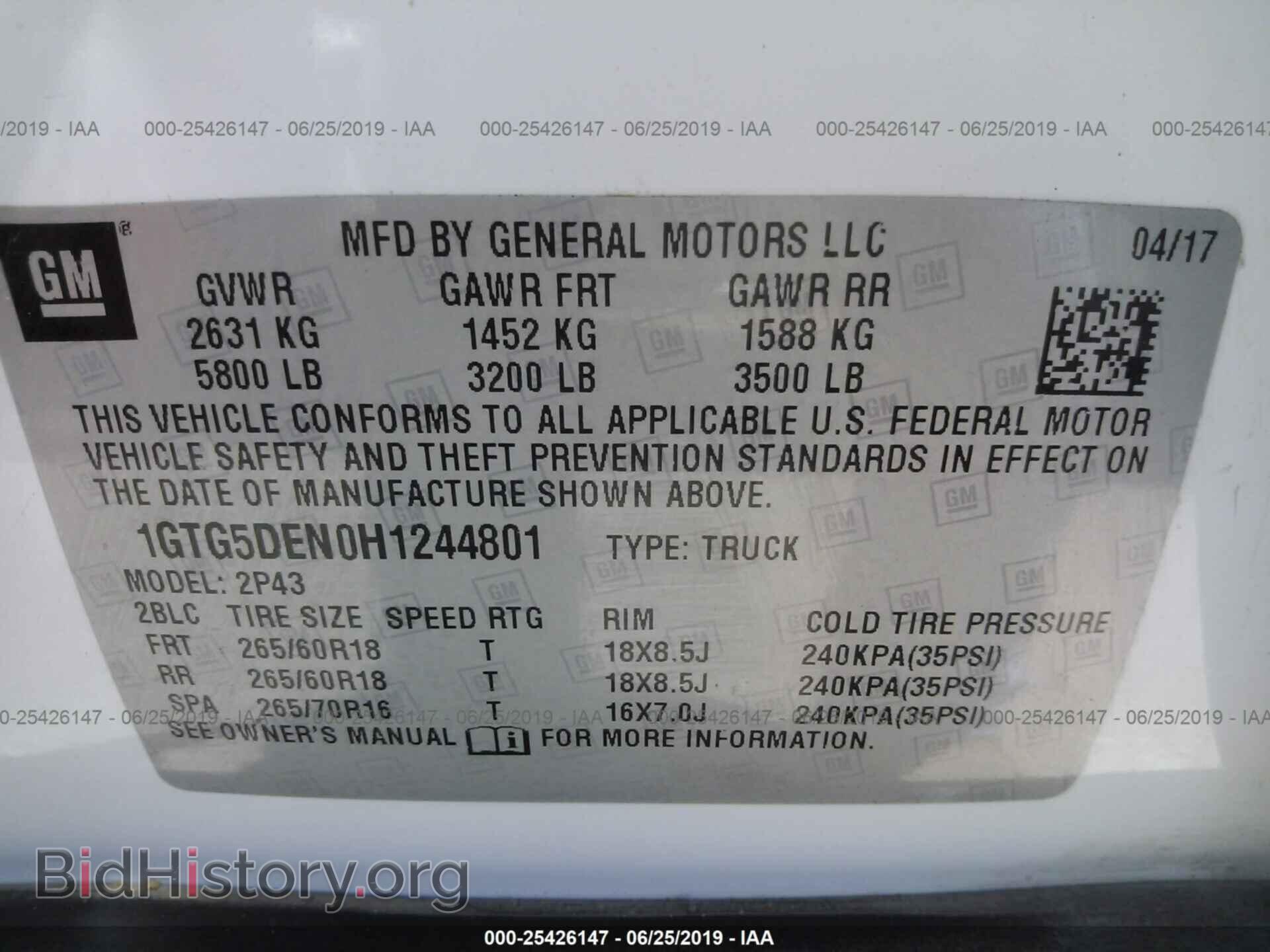 2017 GMC CANYON - VIN: 1GTG5DEN0H1244801 - Фото 9