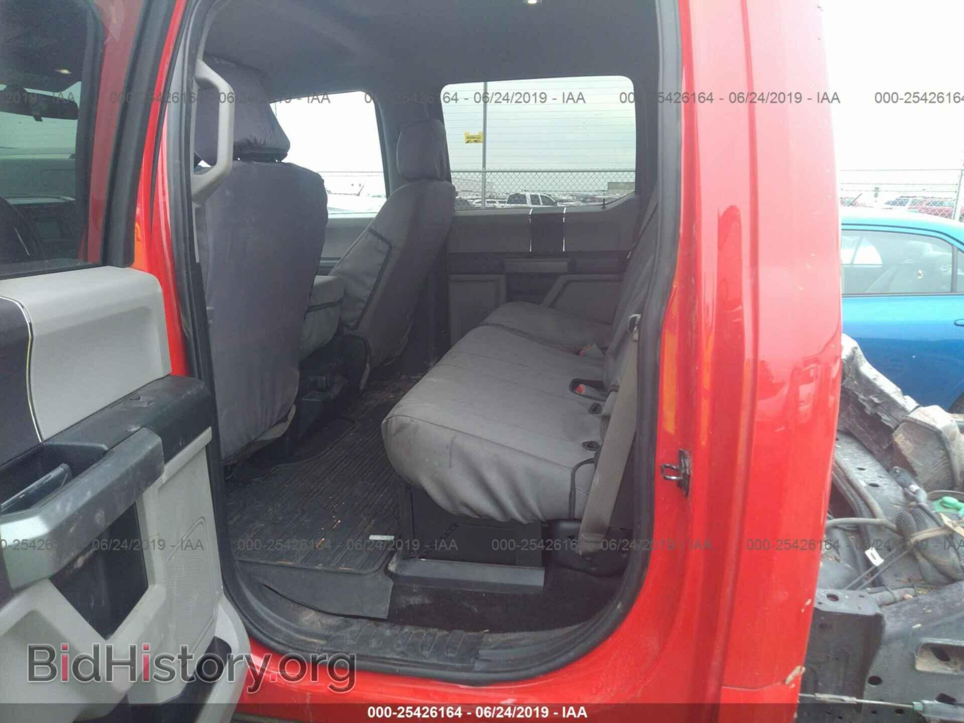 2017 FORD F250 - VIN: 1FD7W2B61HEE09662 - Фото 8