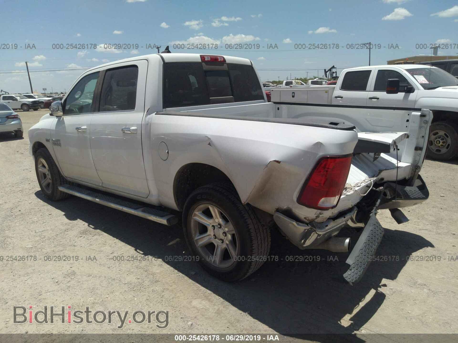2017 RAM 1500 - VIN: 1C6RR6LT9HS683975 - Photo 3