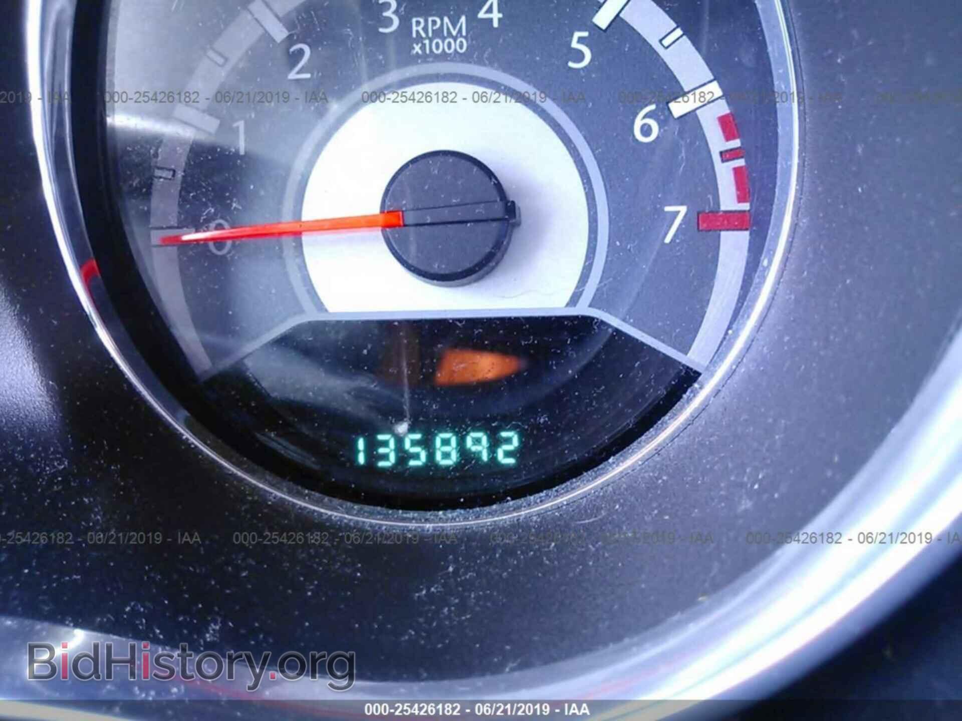2013 CHRYSLER 200 - VIN: 1C3CCBCG8DN522817 - Photo 7
