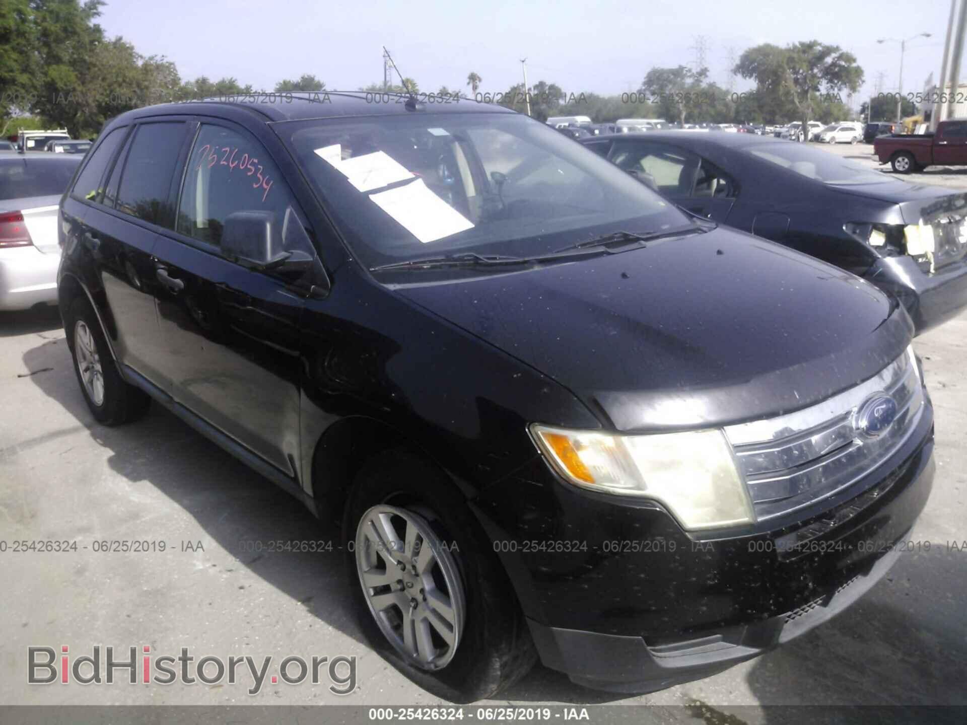 Photo 2FMDK36C48BB40993 - FORD EDGE 2008