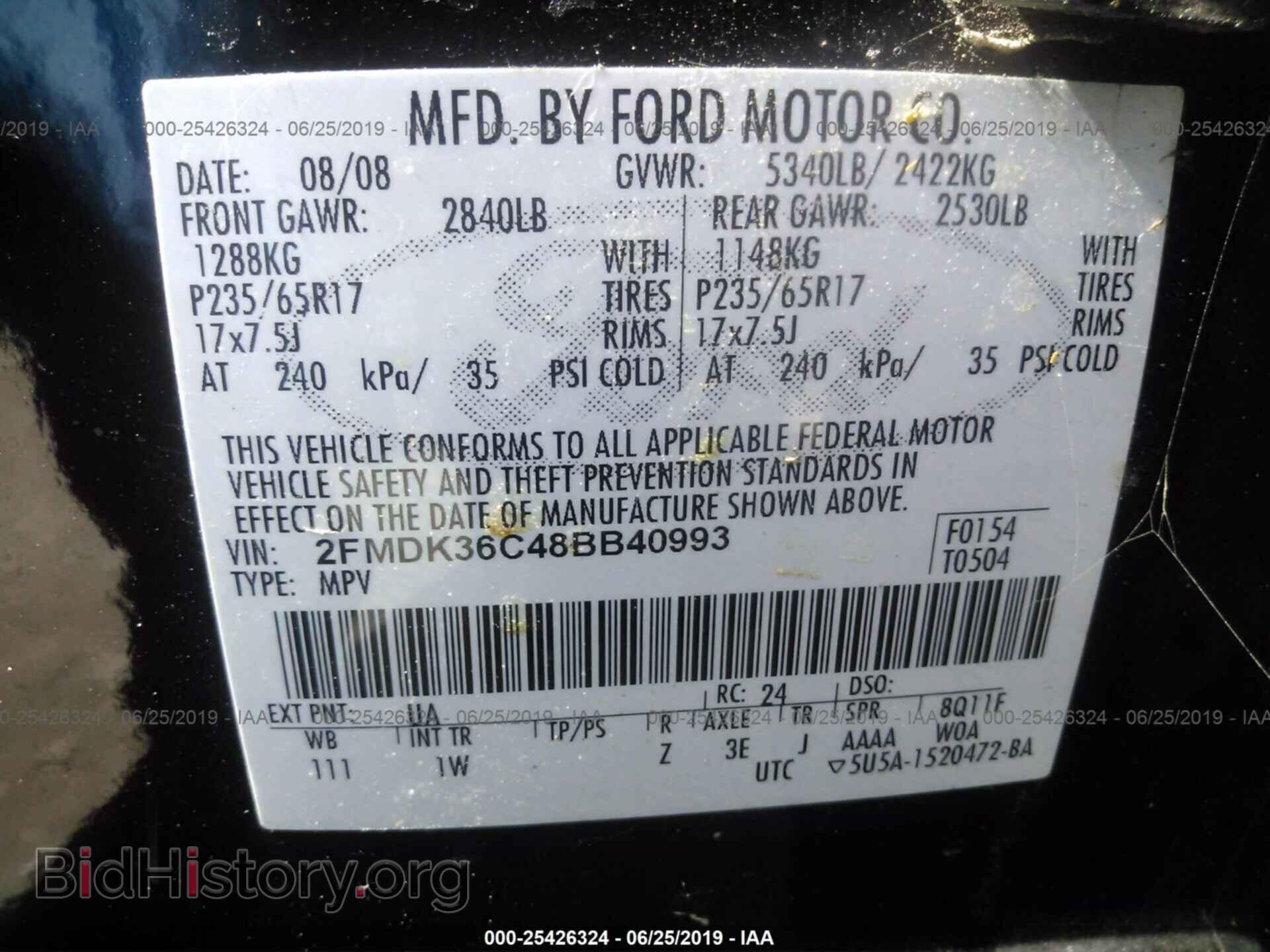 2008 FORD EDGE - VIN: 2FMDK36C48BB40993 - Photo 9
