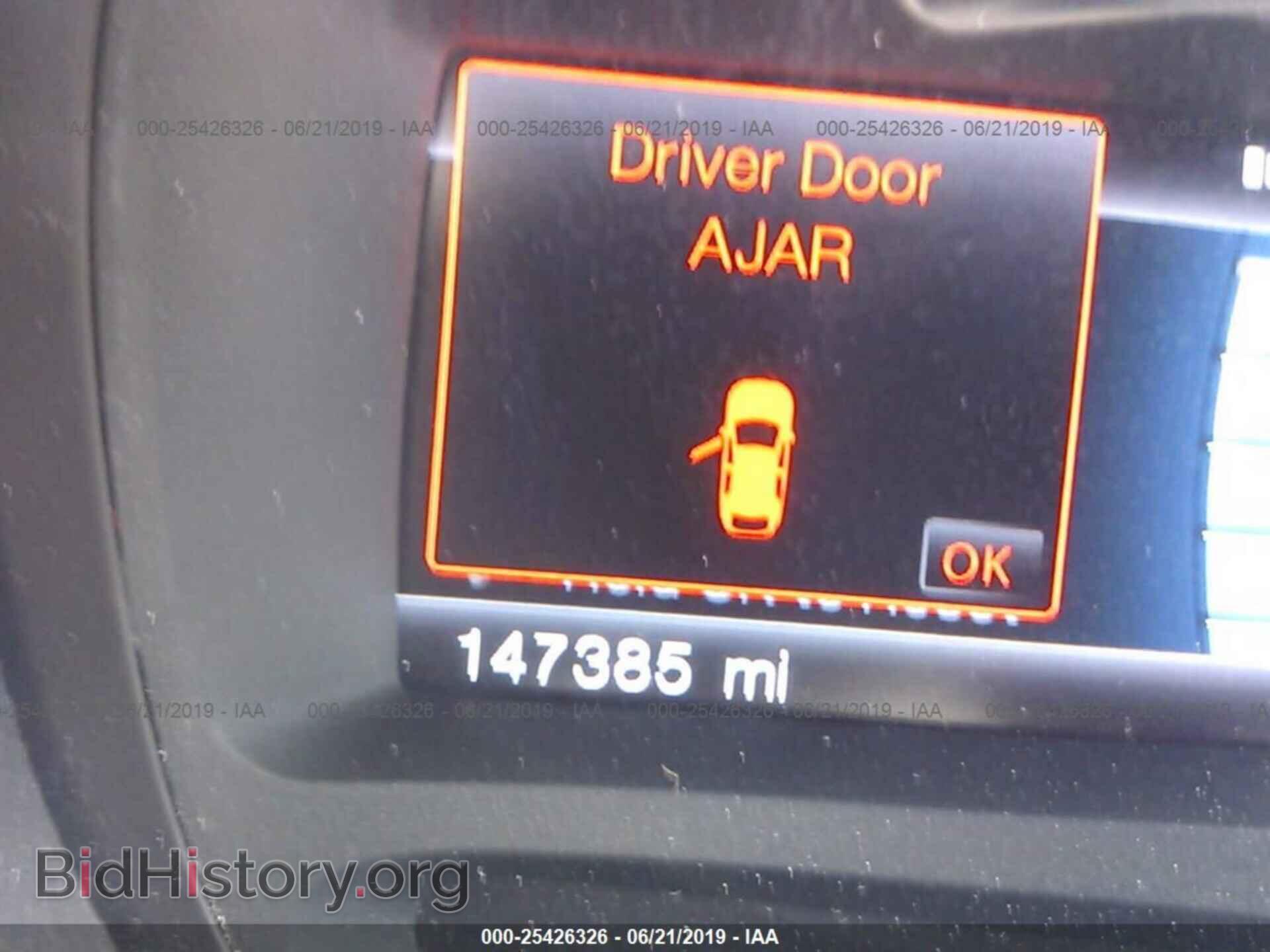 2012 FORD EDGE - VIN: 2FMDK4JC8CBA71666 - Фото 7