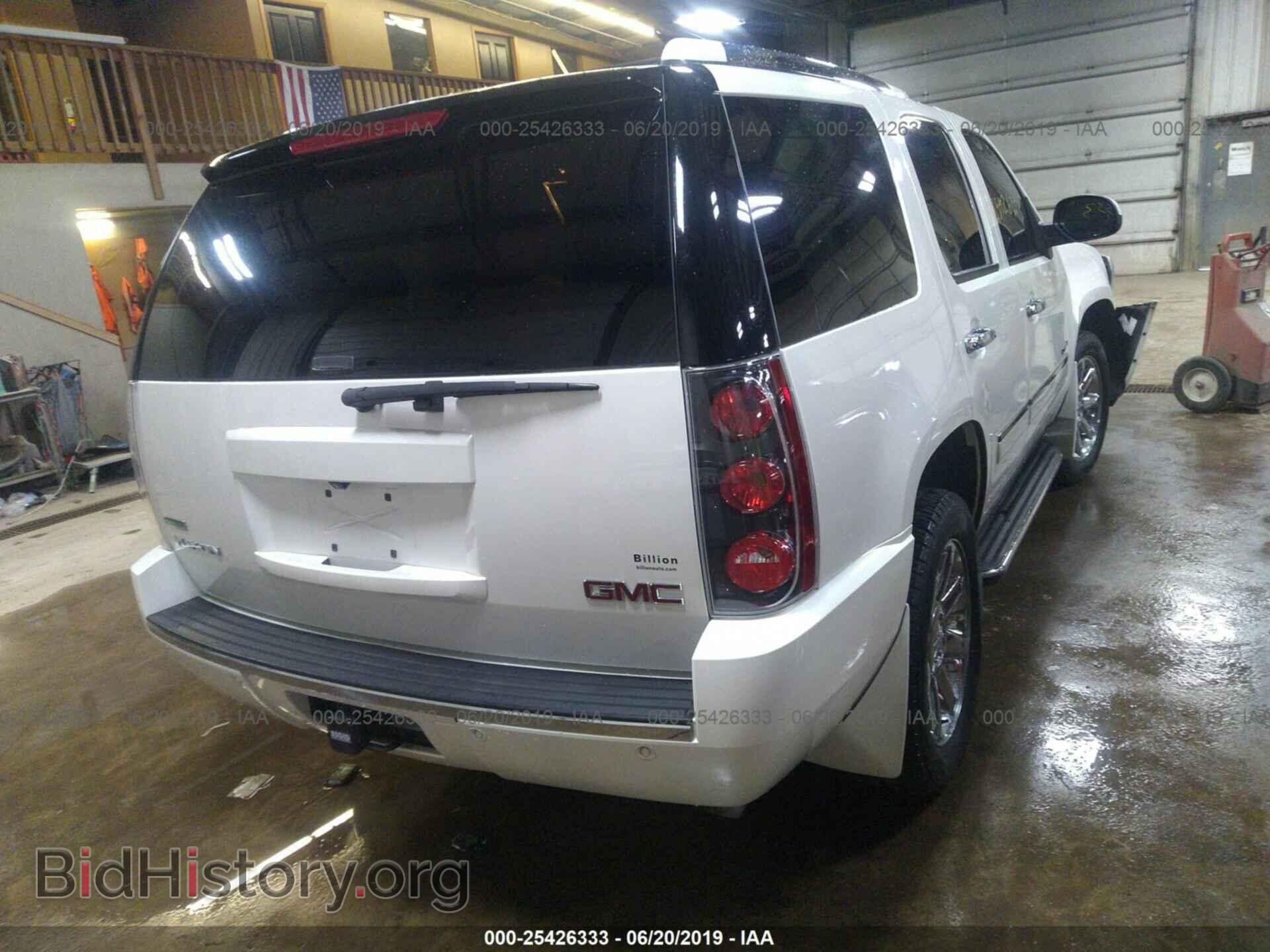 2011 GMC YUKON - VIN: 1GKS2EEF8BR195605 - Photo 4
