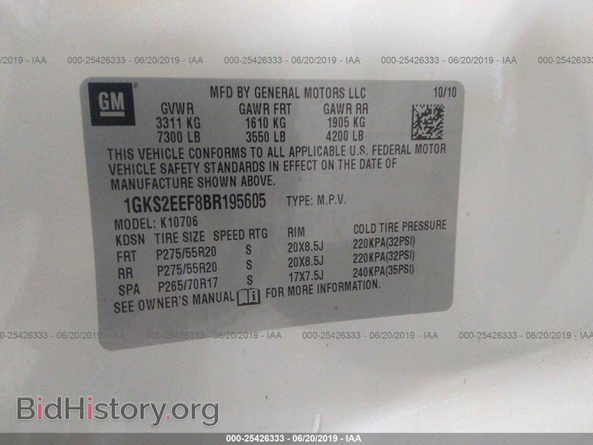 2011 GMC YUKON - VIN: 1GKS2EEF8BR195605 - Photo 9