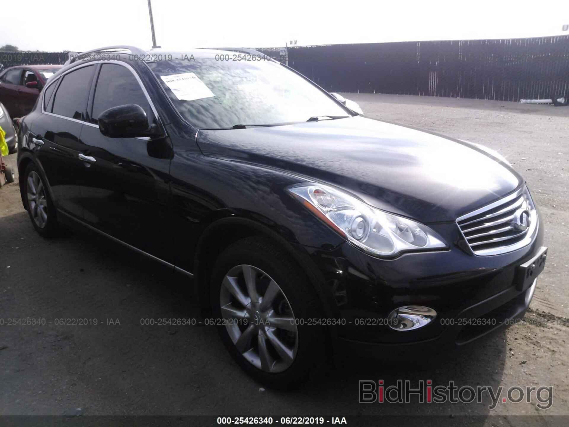 Photo JN1AJ0HP6CM401314 - INFINITI EX35 2012