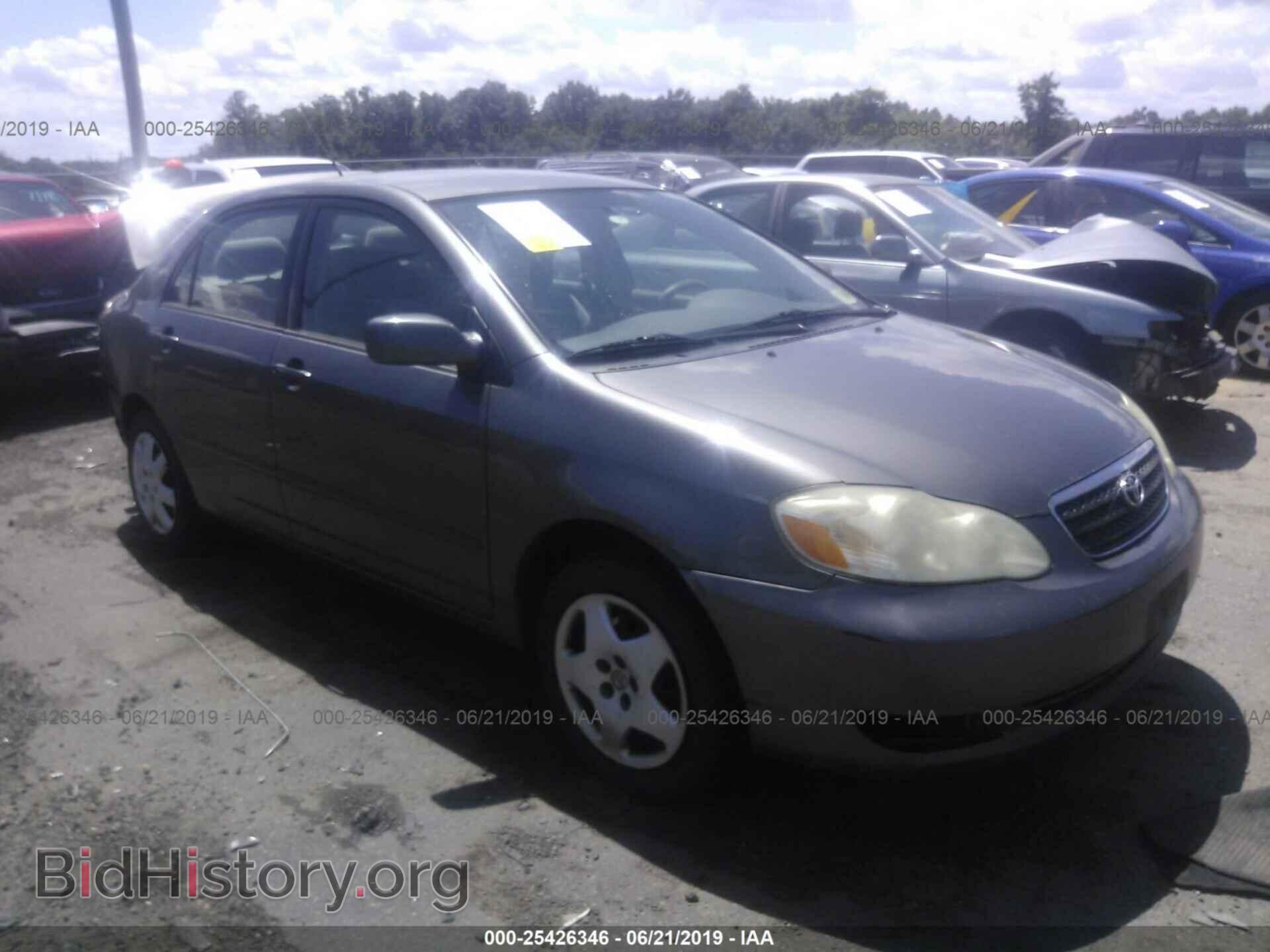 Фотография 2T1BR32E77C840527 - TOYOTA COROLLA 2007