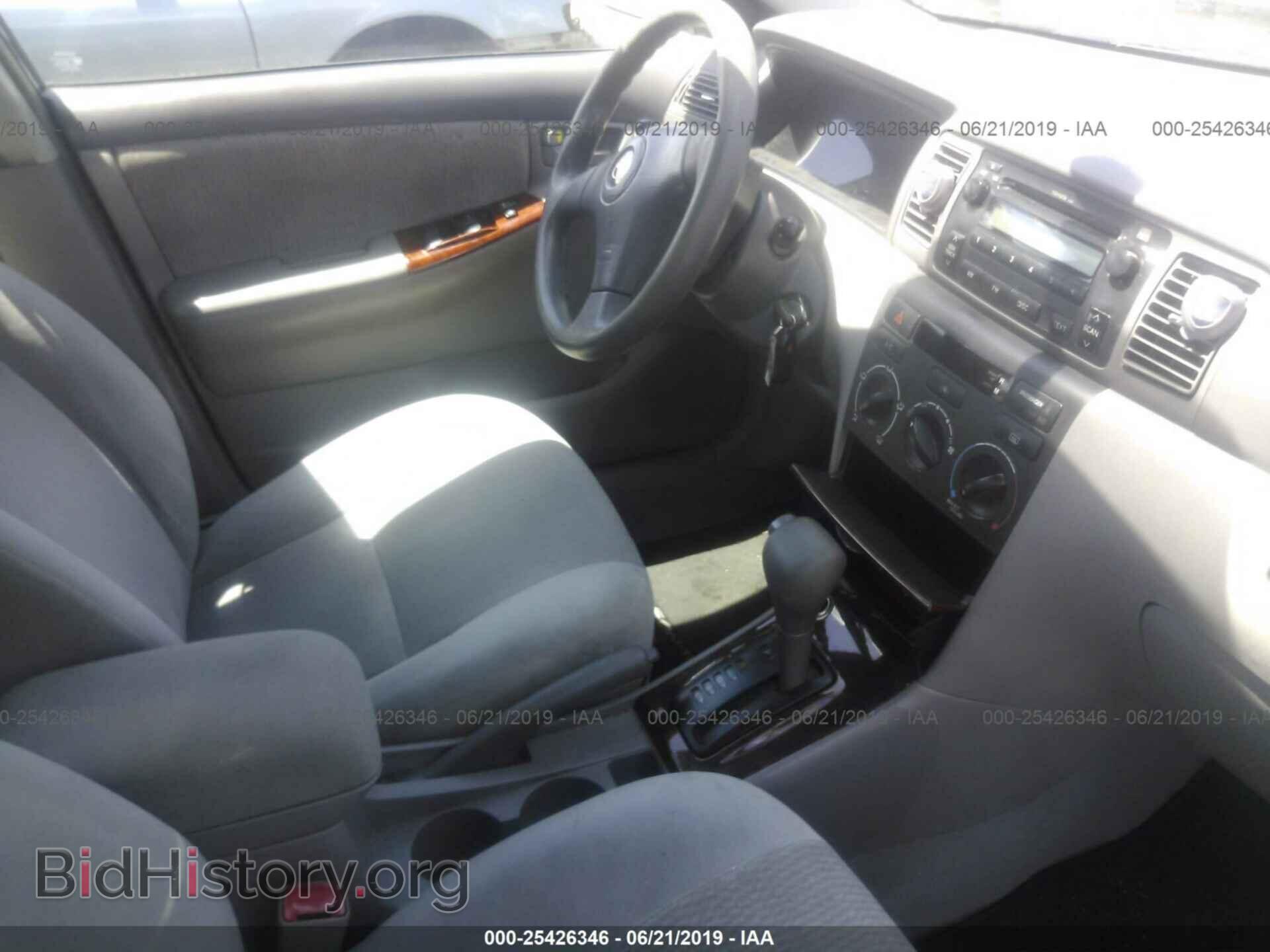 2007 TOYOTA COROLLA - VIN: 2T1BR32E77C840527 - Photo 5