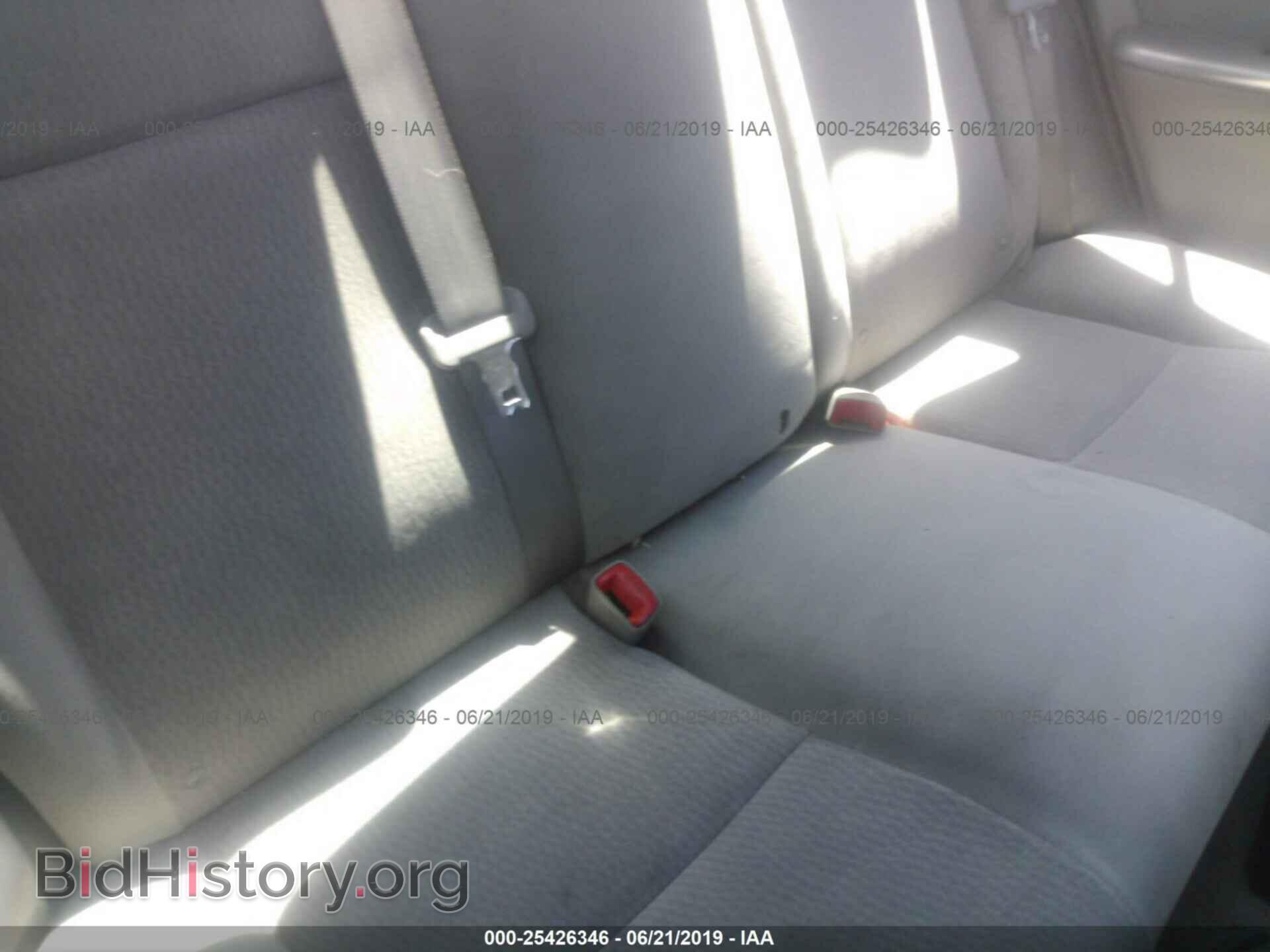 2007 TOYOTA COROLLA - VIN: 2T1BR32E77C840527 - Photo 8