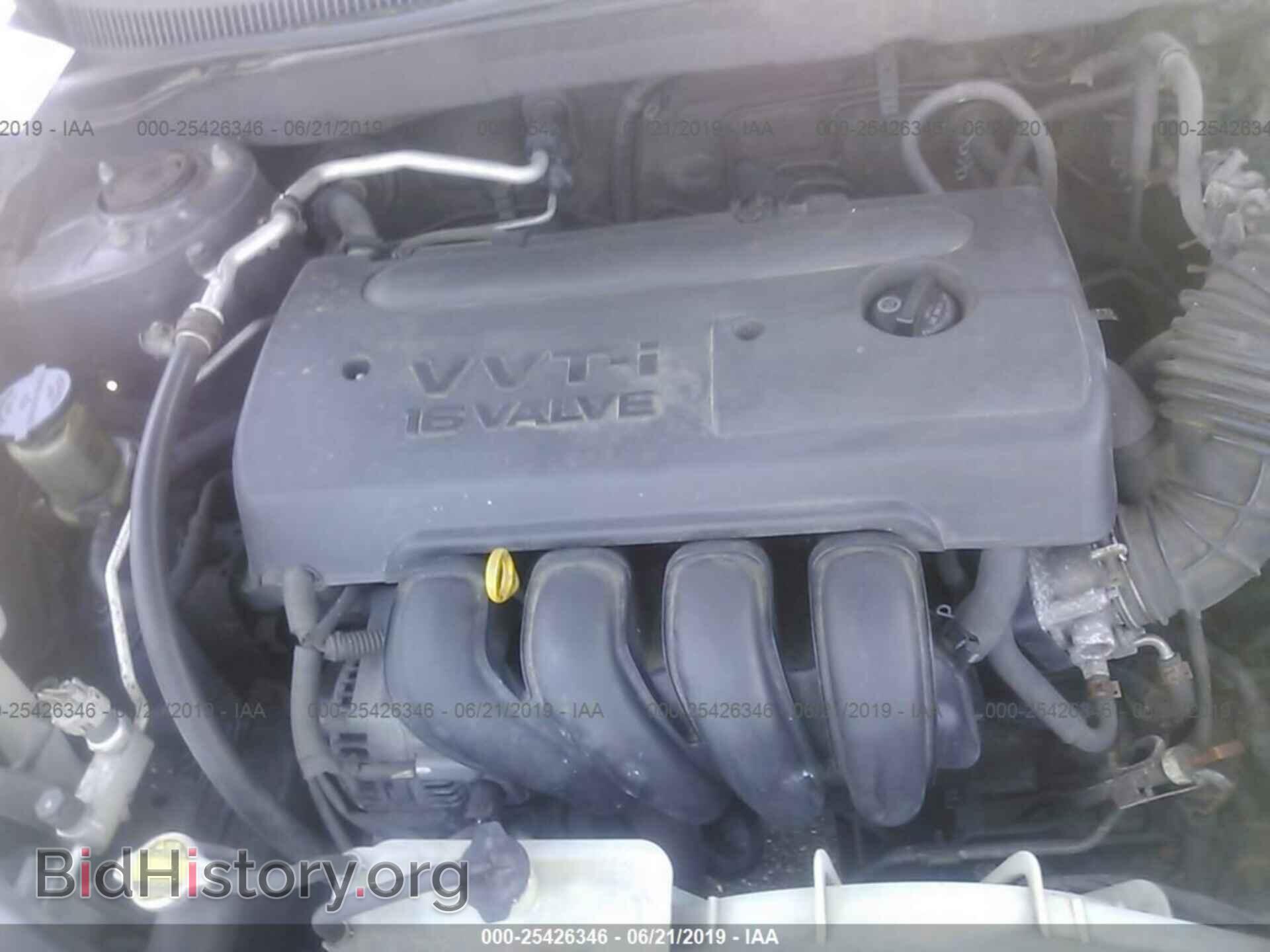 2007 TOYOTA COROLLA - VIN: 2T1BR32E77C840527 - Photo 10