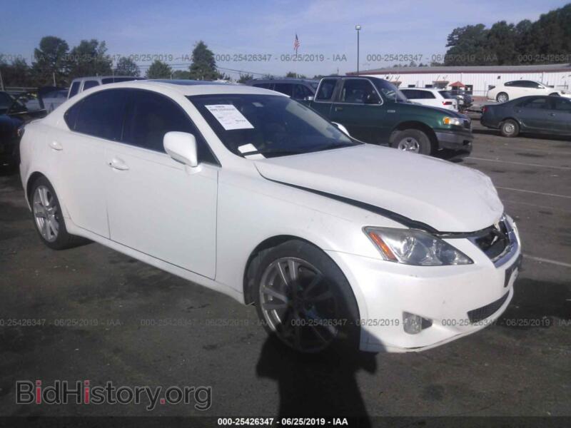 2007 Lexus IS (VIN JTHBK262575049844) — фото 1 из 10, IAAI, повреждение: передняя часть