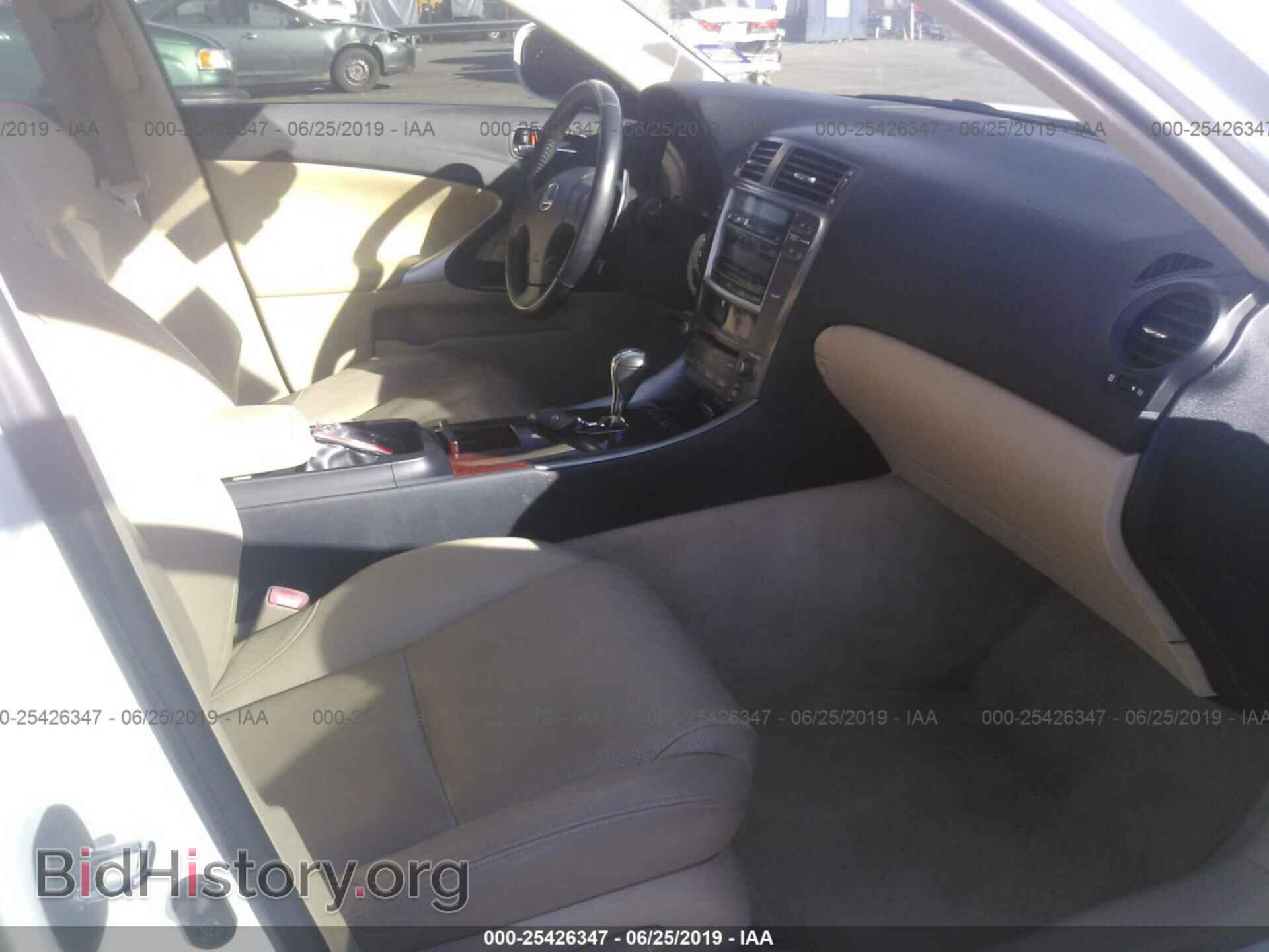 2007 LEXUS IS - VIN: JTHBK262575049844 - Фото 5