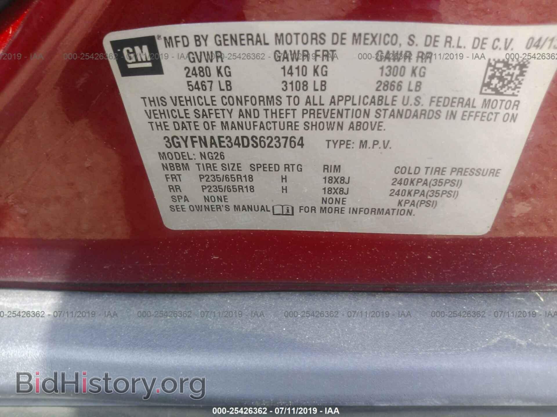 2013 CADILLAC SRX - VIN: 3GYFNAE34DS623764 - Фото 9