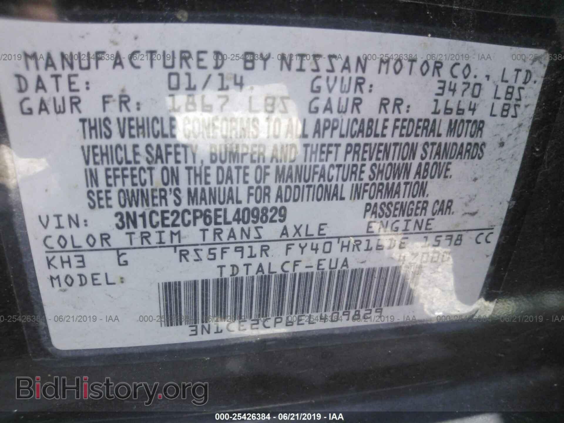 2014 NISSAN VERSA NOTE - VIN: 3N1CE2CP6EL409829 - Фото 9