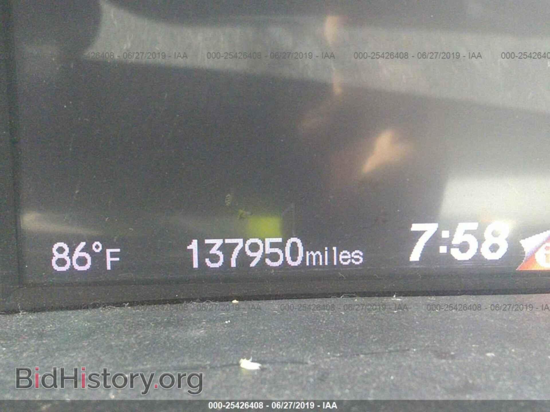2012 HONDA CIVIC - VIN: 2HGFB2F80CH312401 - Photo 7