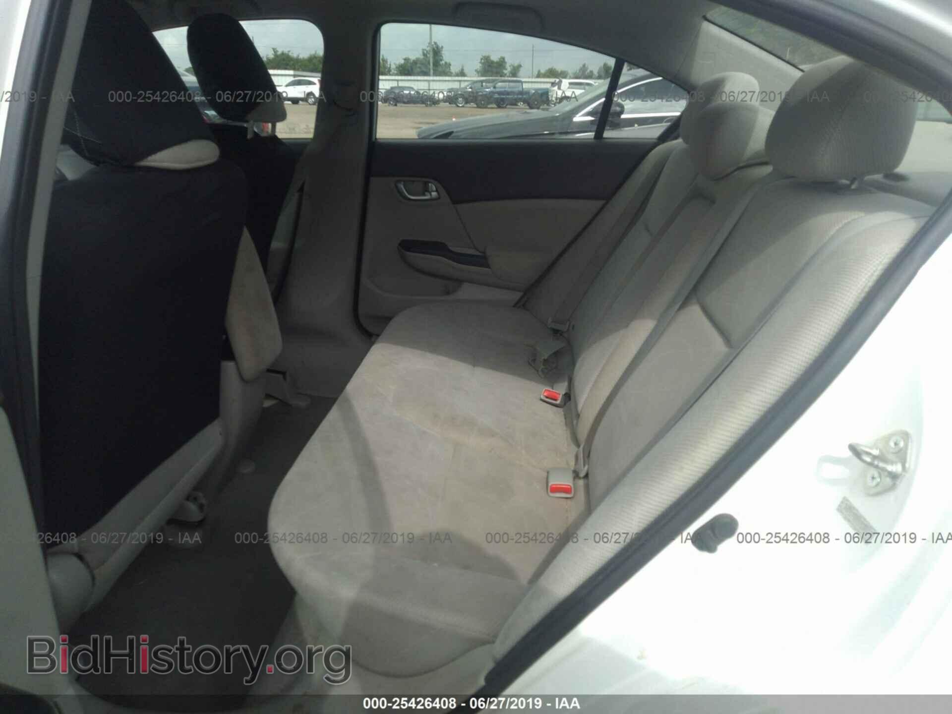 2012 HONDA CIVIC - VIN: 2HGFB2F80CH312401 - Photo 8