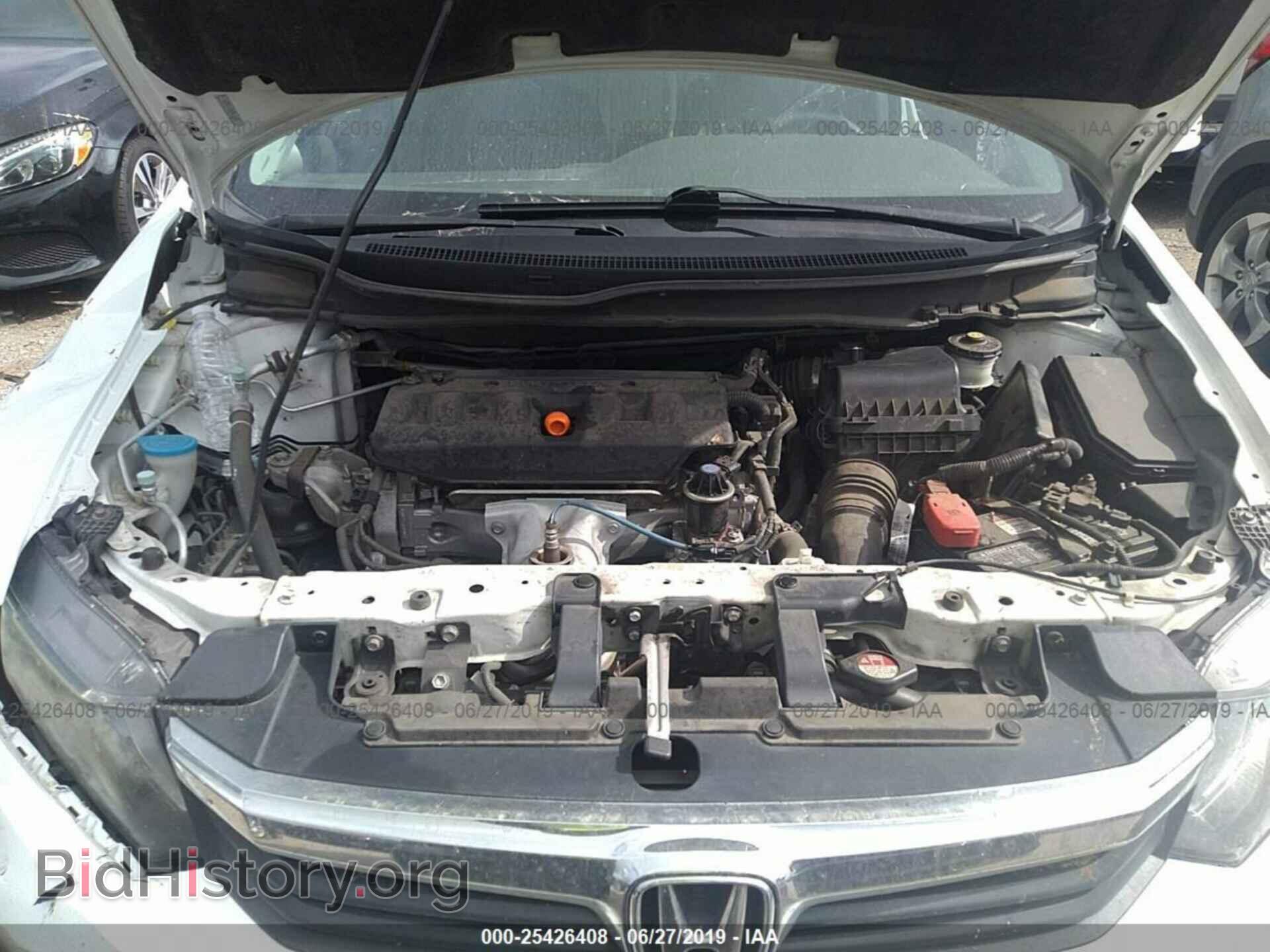 2012 HONDA CIVIC - VIN: 2HGFB2F80CH312401 - Photo 10