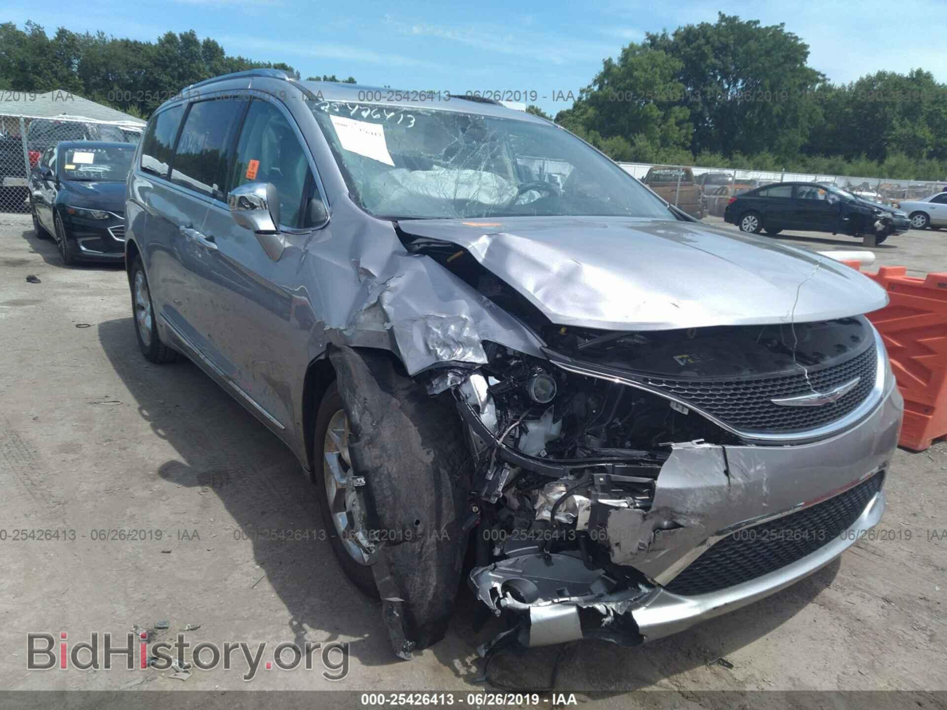 Фотография 2C4RC1GG3HR751666 - CHRYSLER PACIFICA 2017