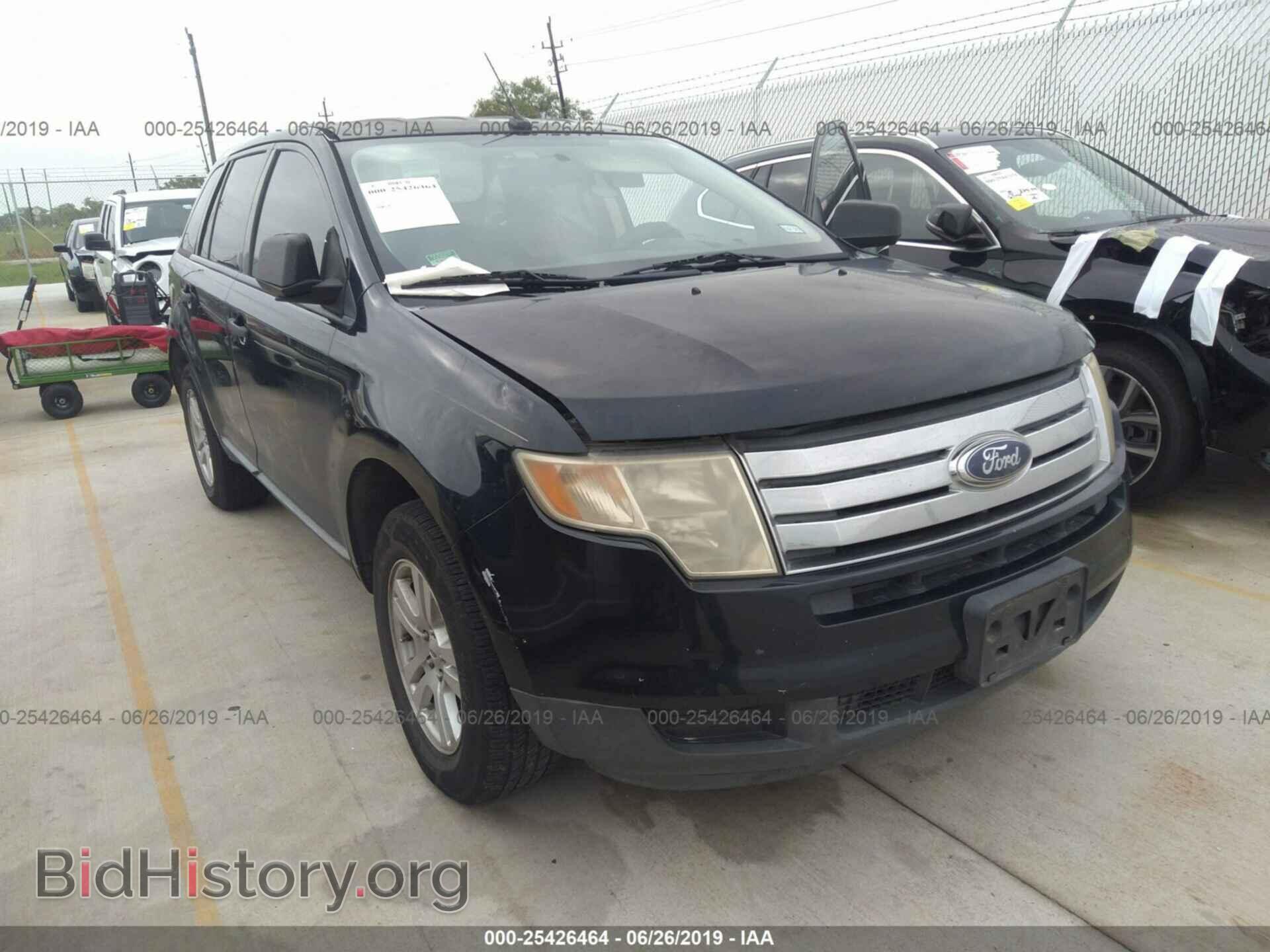 Photo 2FMDK36C48BA17081 - FORD EDGE 2008
