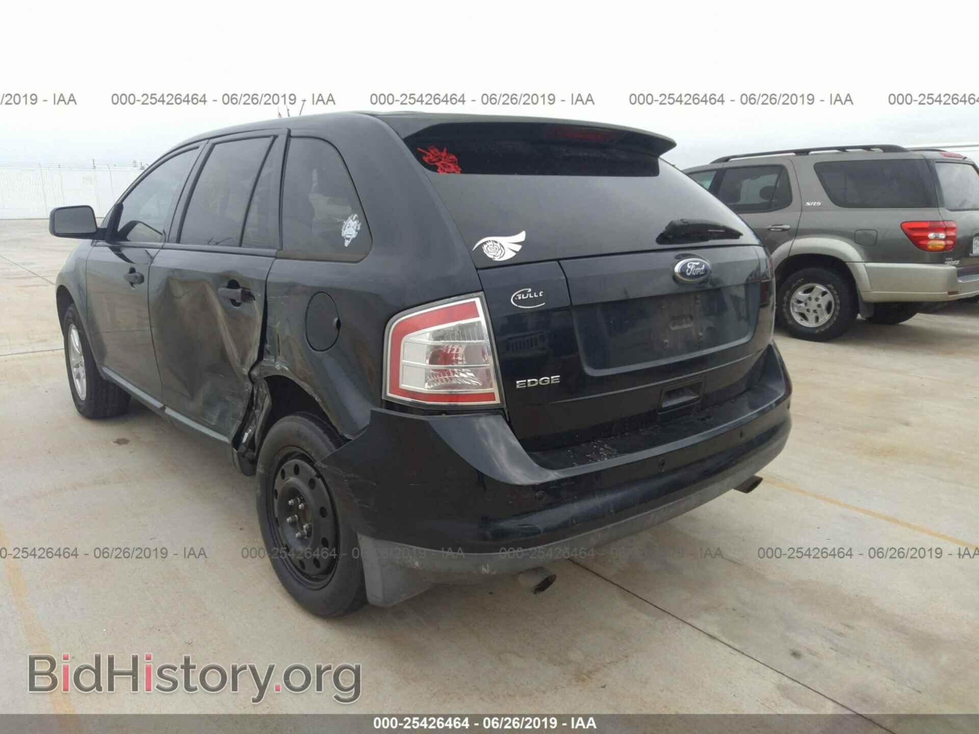 2008 FORD EDGE - VIN: 2FMDK36C48BA17081 - Photo 3
