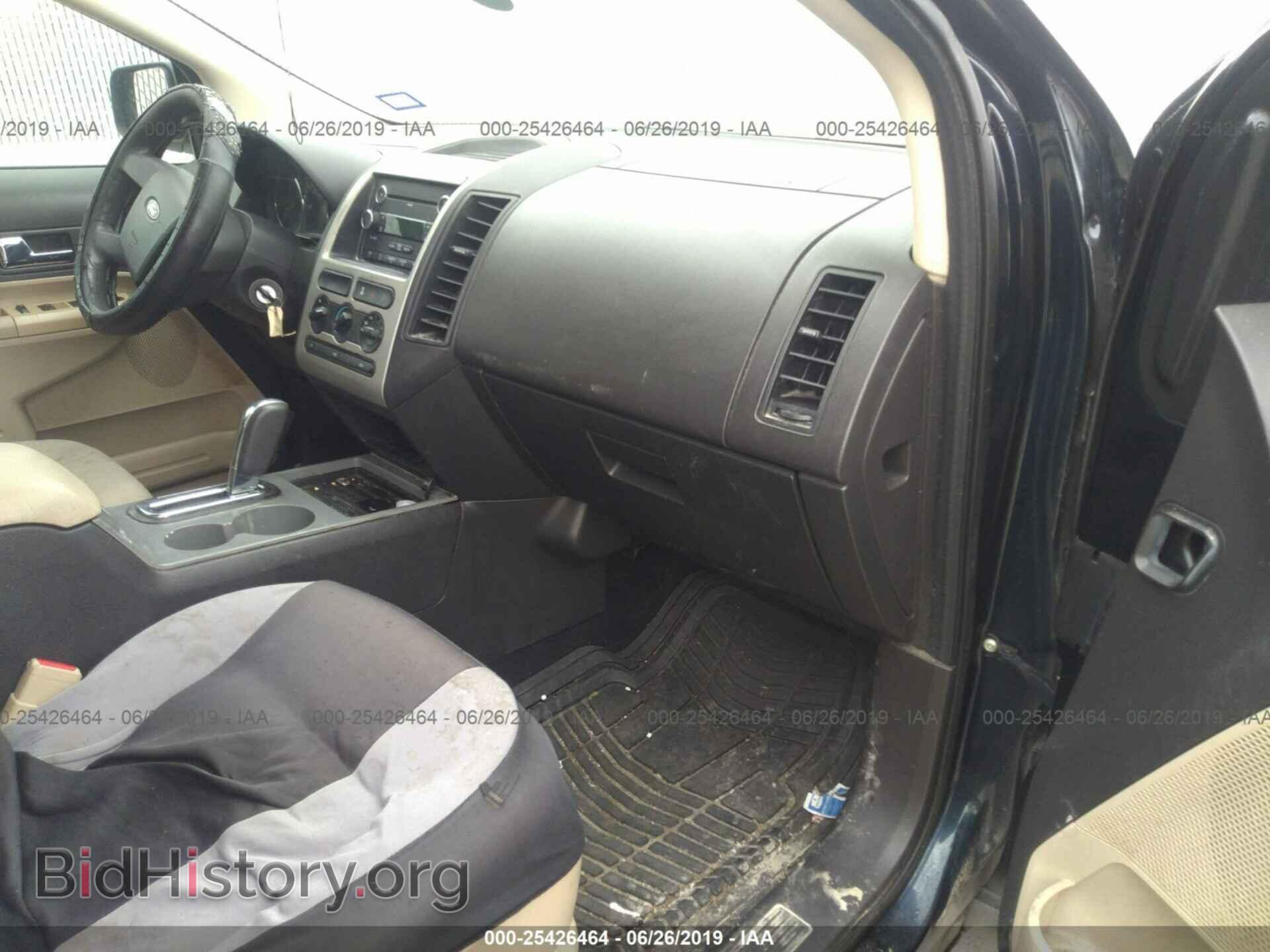 2008 FORD EDGE - VIN: 2FMDK36C48BA17081 - Photo 5