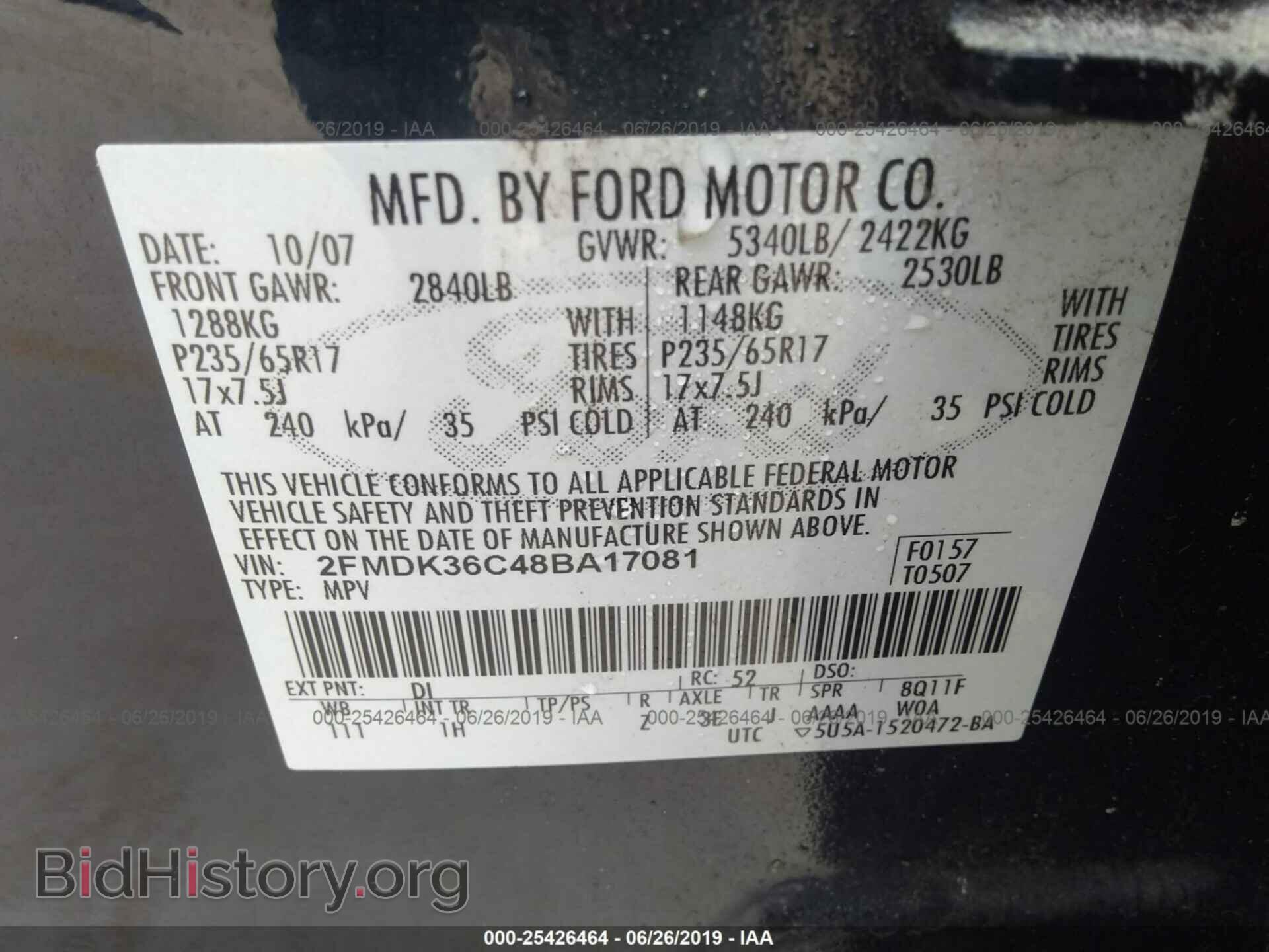 2008 FORD EDGE - VIN: 2FMDK36C48BA17081 - Photo 9