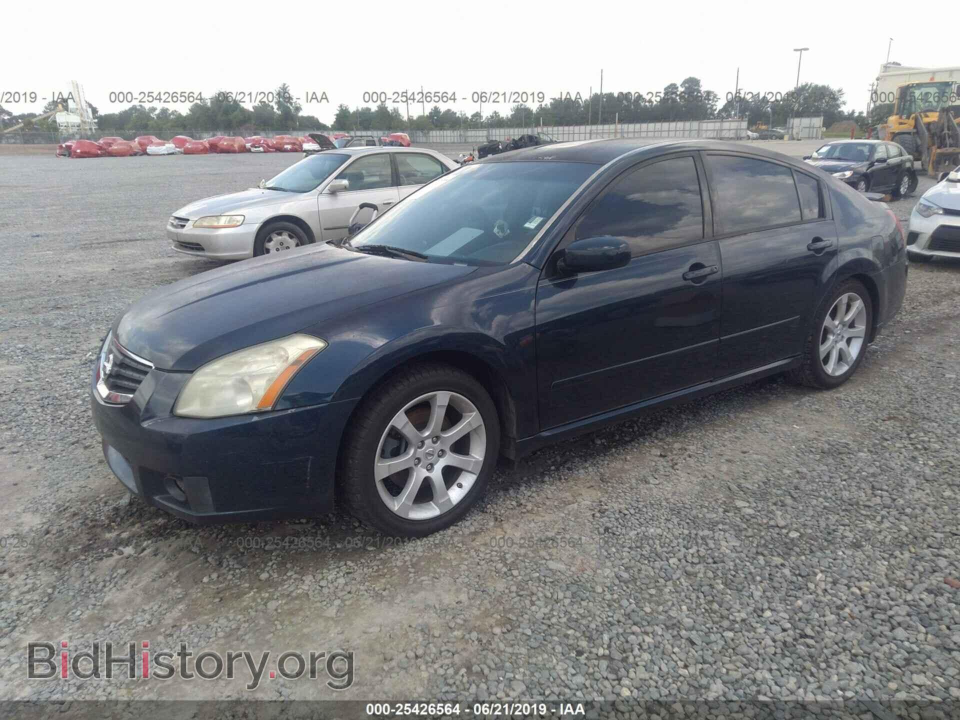 2008 NISSAN MAXIMA - VIN: 1N4BA41E28C827456 - Фото 2