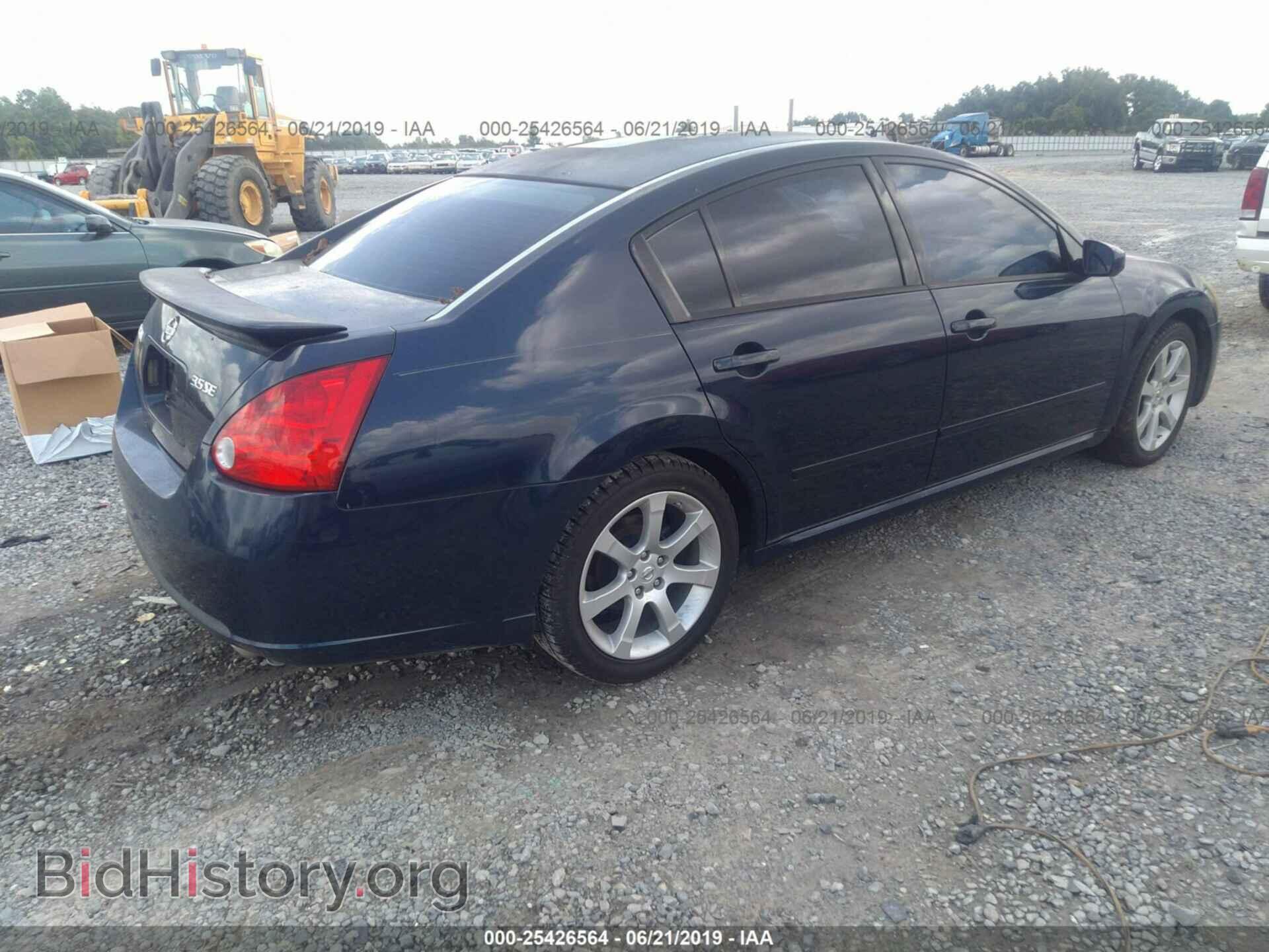 2008 NISSAN MAXIMA - VIN: 1N4BA41E28C827456 - Фото 4