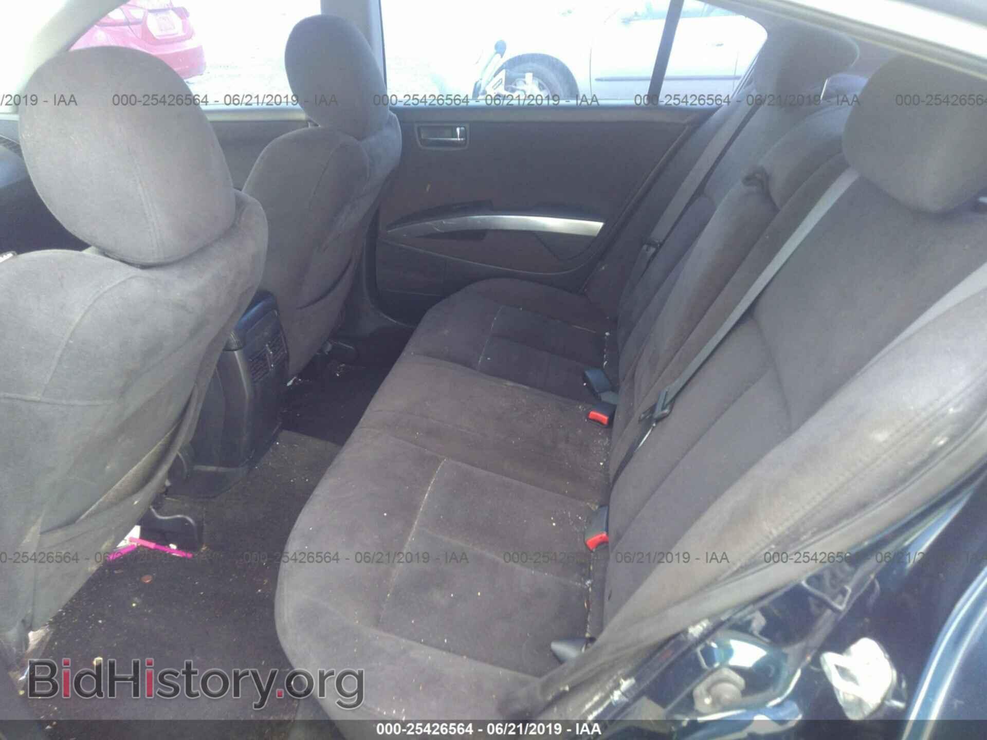 2008 NISSAN MAXIMA - VIN: 1N4BA41E28C827456 - Фото 8