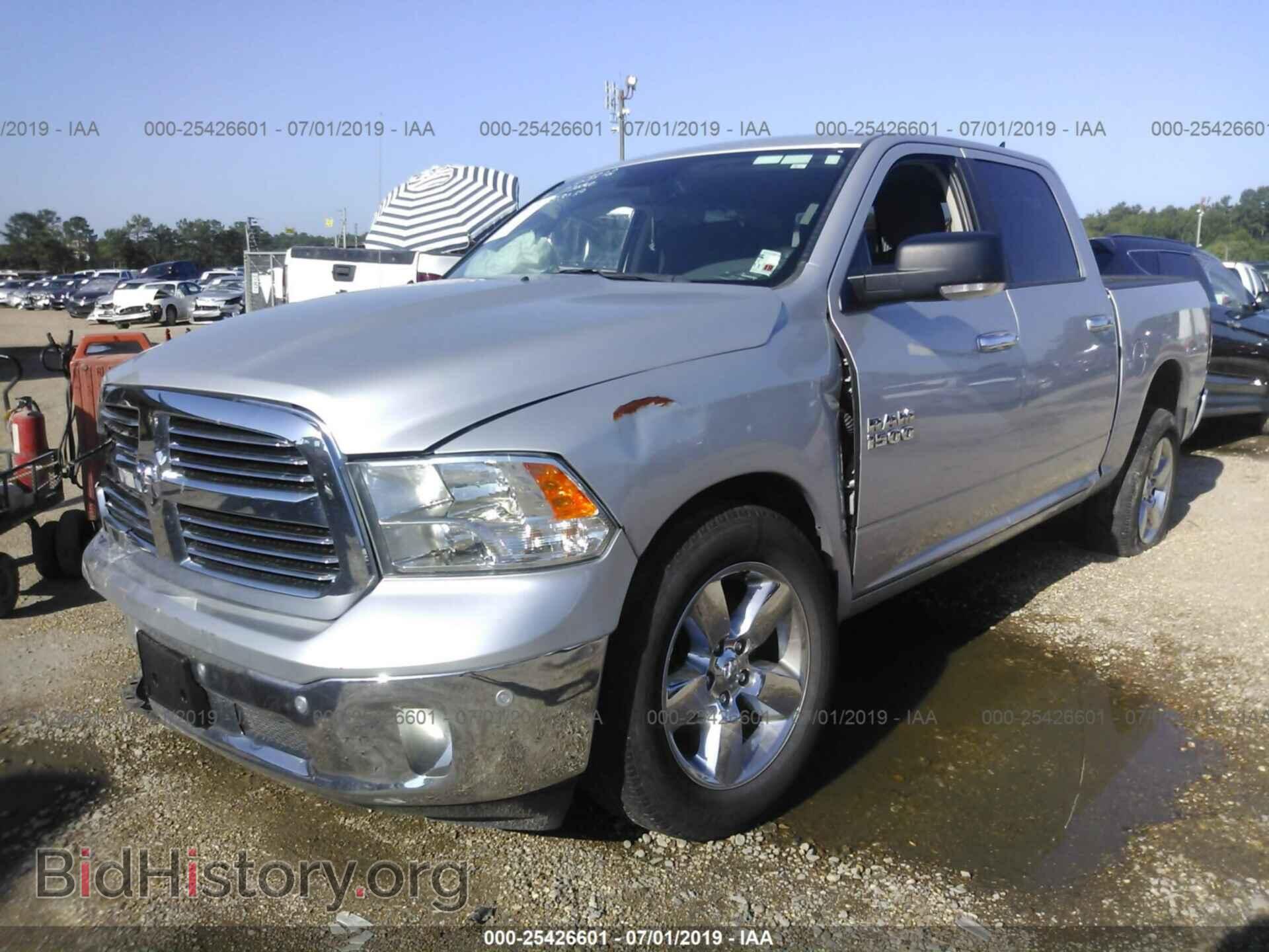 2017 RAM 1500 - VIN: 1C6RR6LG8HS723272 - Photo 2