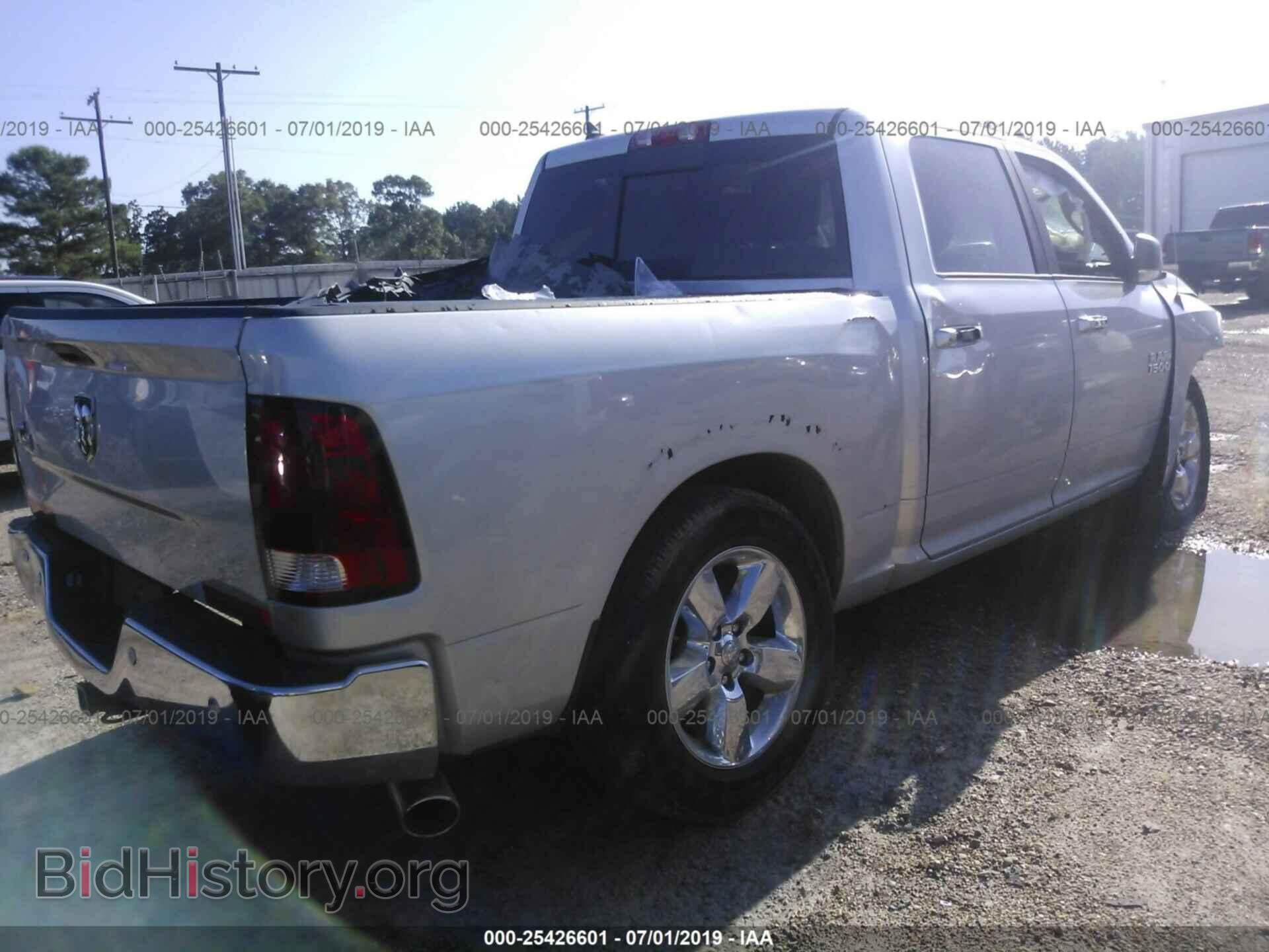 2017 RAM 1500 - VIN: 1C6RR6LG8HS723272 - Photo 4