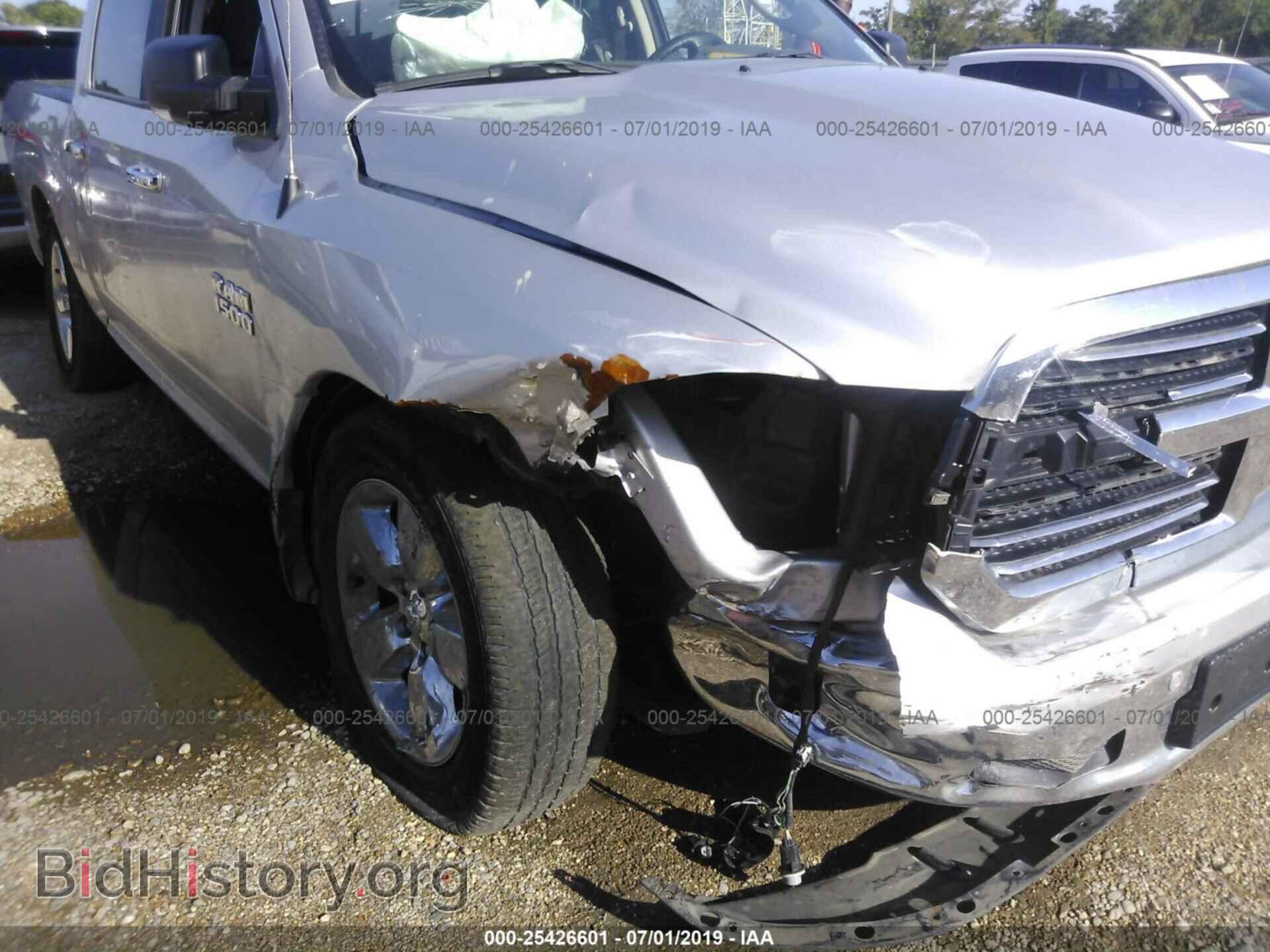 2017 RAM 1500 - VIN: 1C6RR6LG8HS723272 - Photo 6