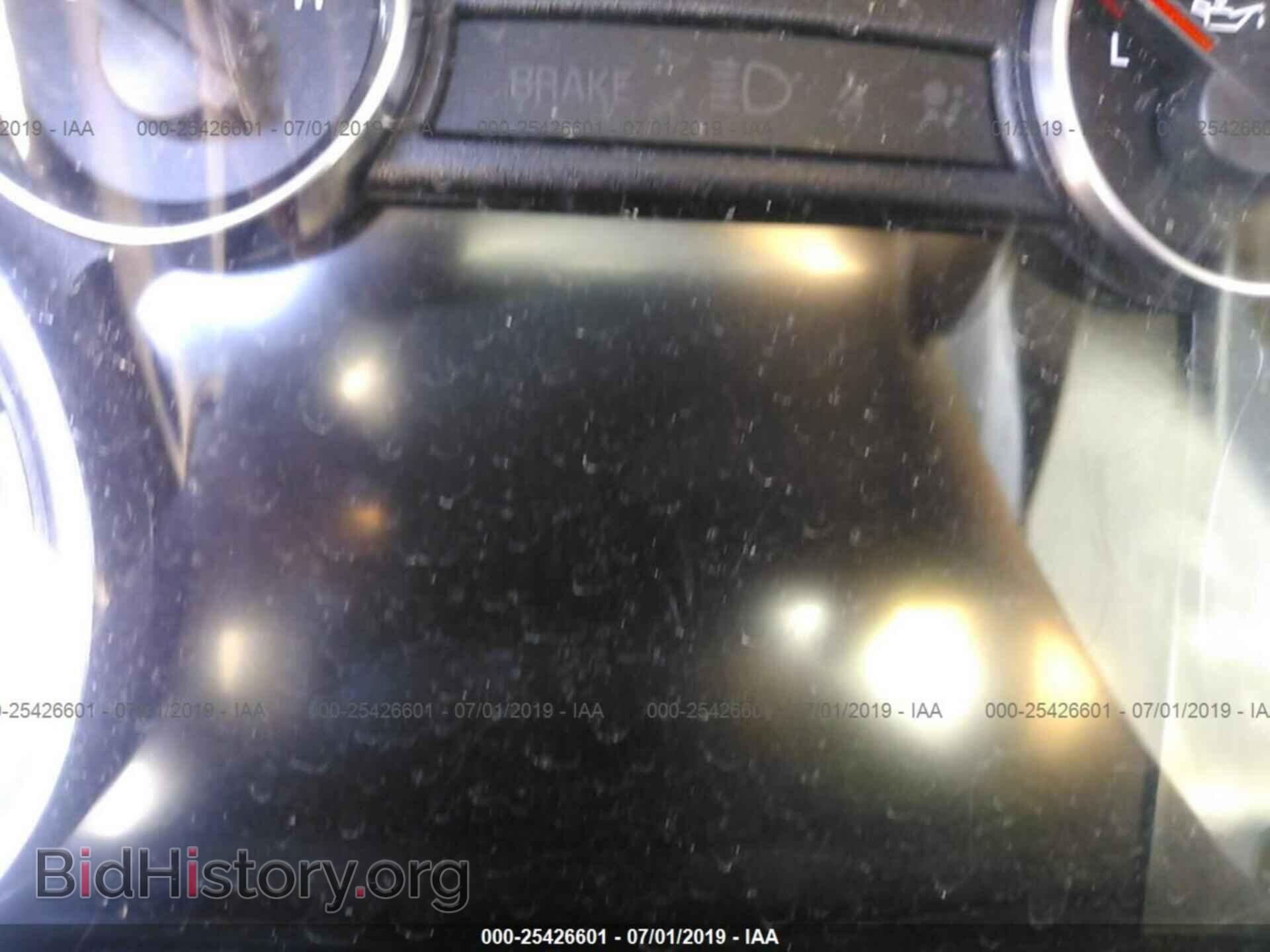 2017 RAM 1500 - VIN: 1C6RR6LG8HS723272 - Photo 7