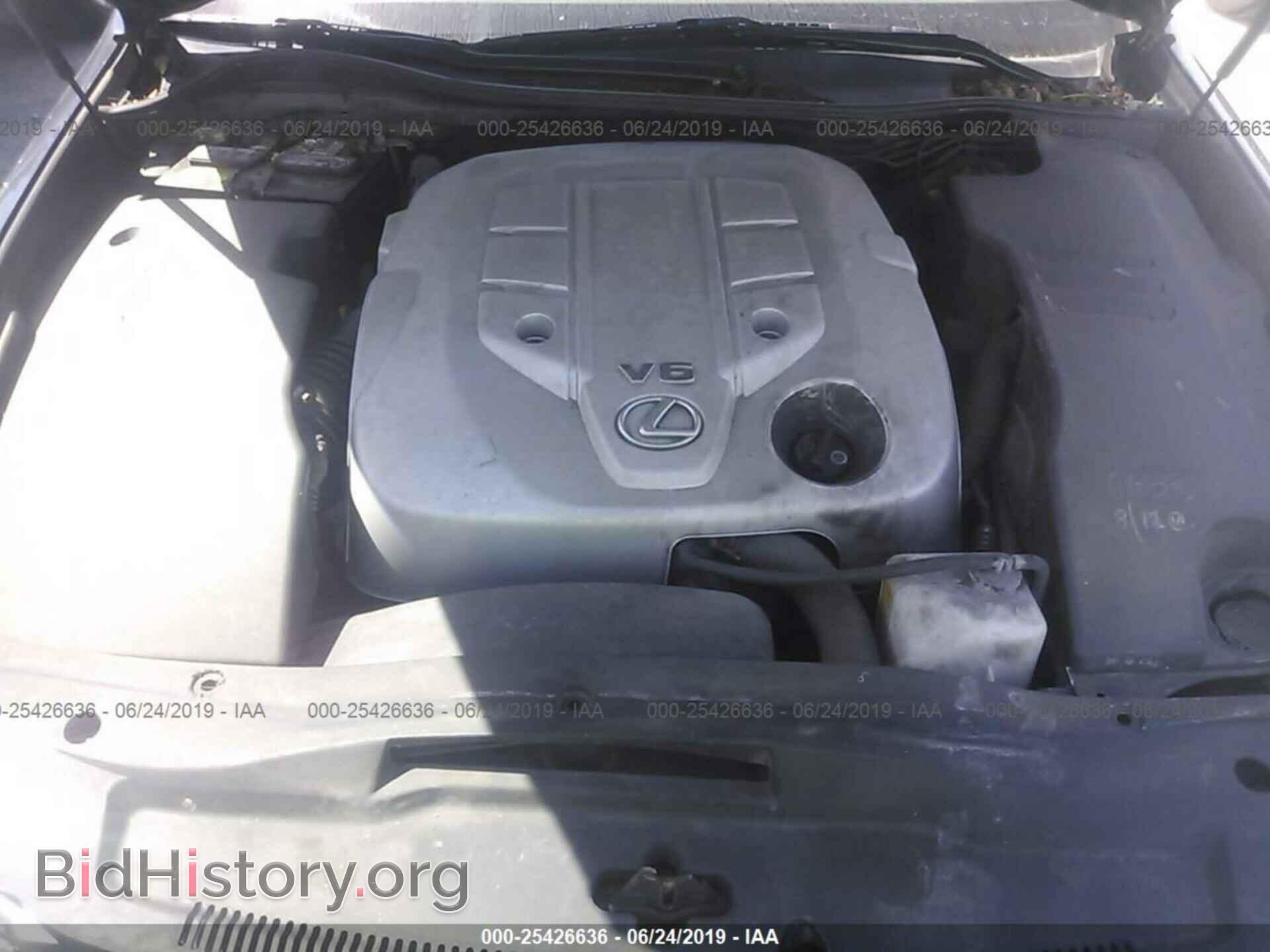 2006 LEXUS GS - VIN: JTHCH96S160008439 - Фото 10