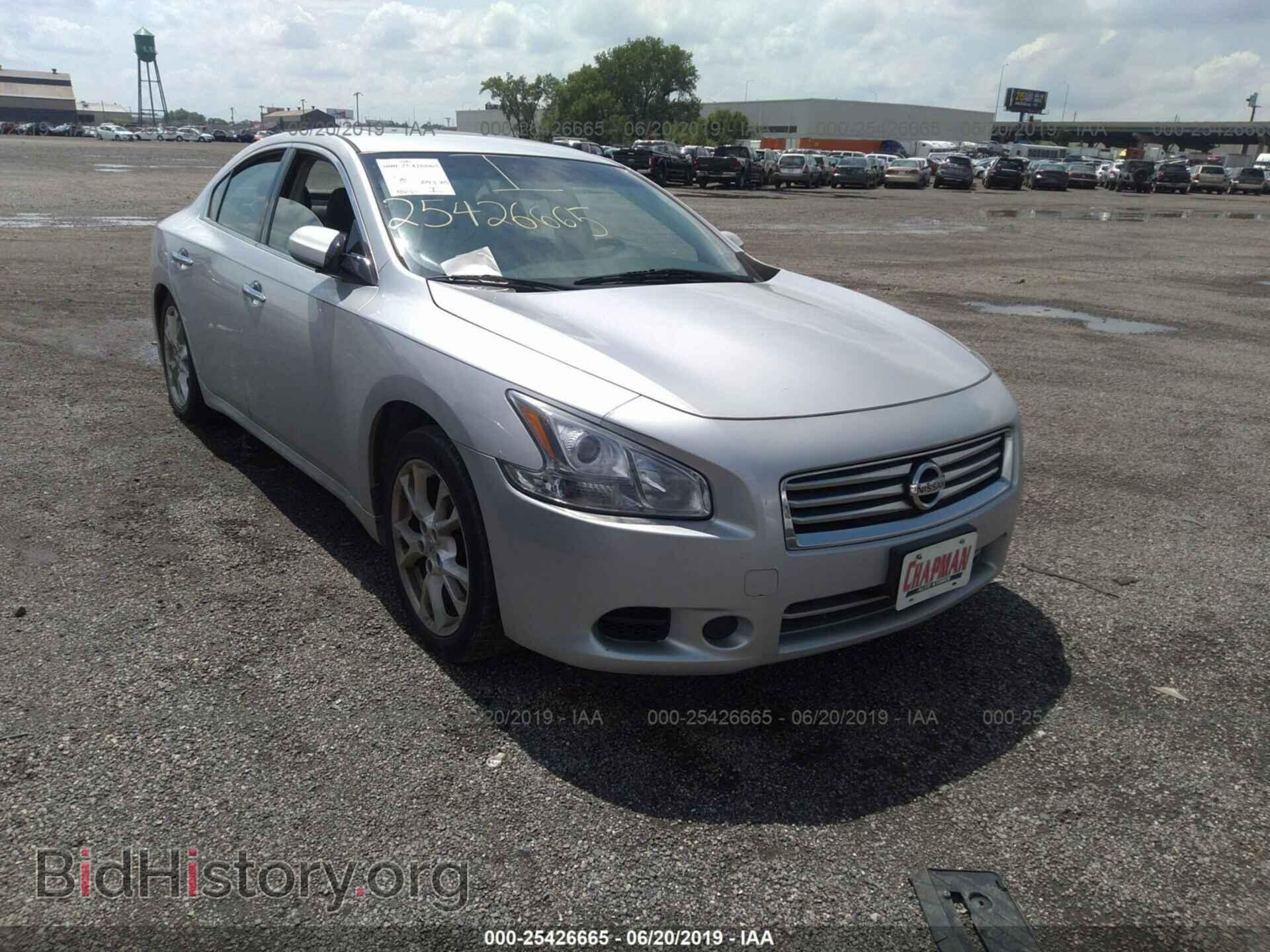 Photo 1N4AA5AP8EC452686 - NISSAN MAXIMA 2014