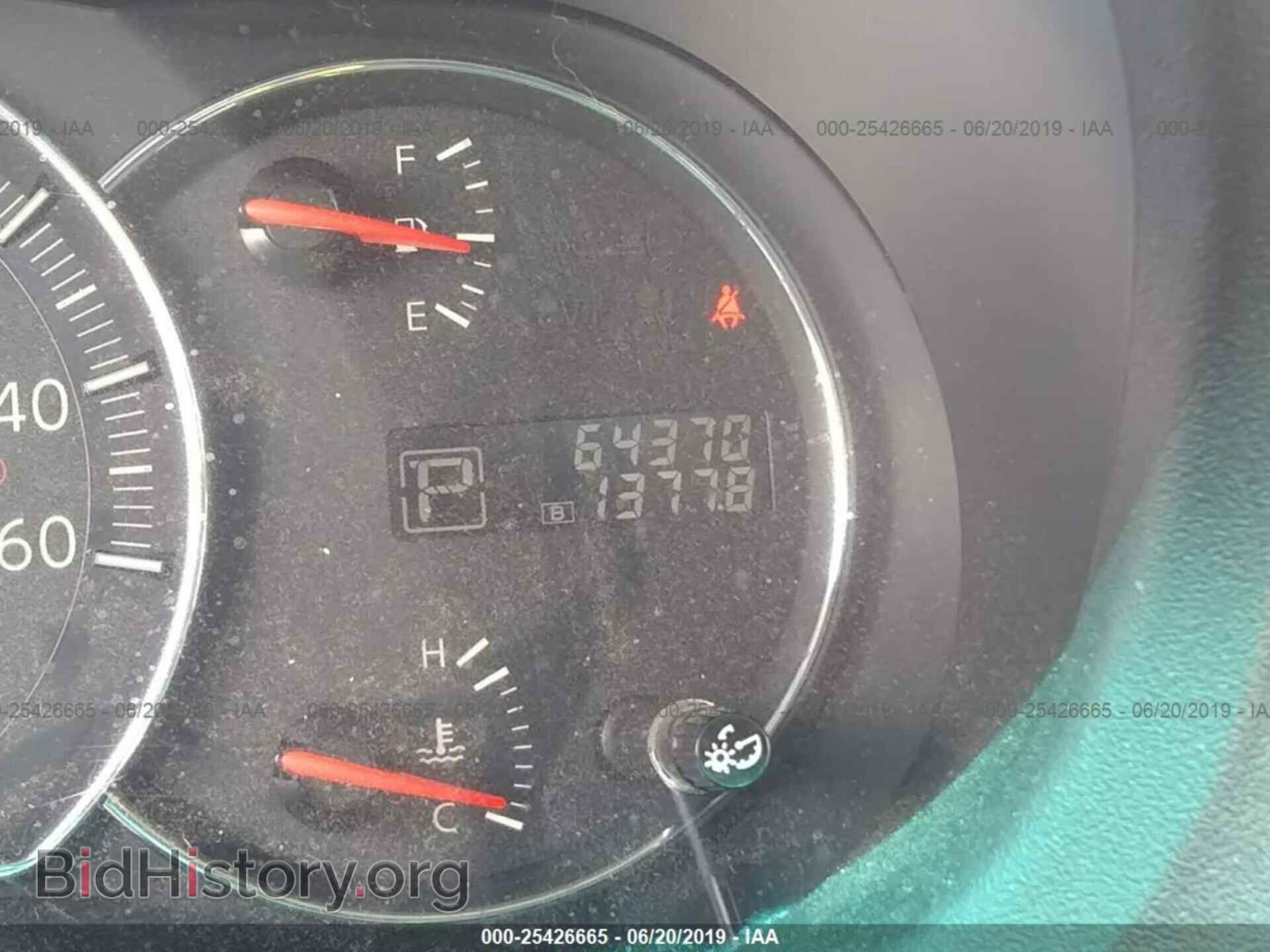 2014 NISSAN MAXIMA - VIN: 1N4AA5AP8EC452686 - Фото 7