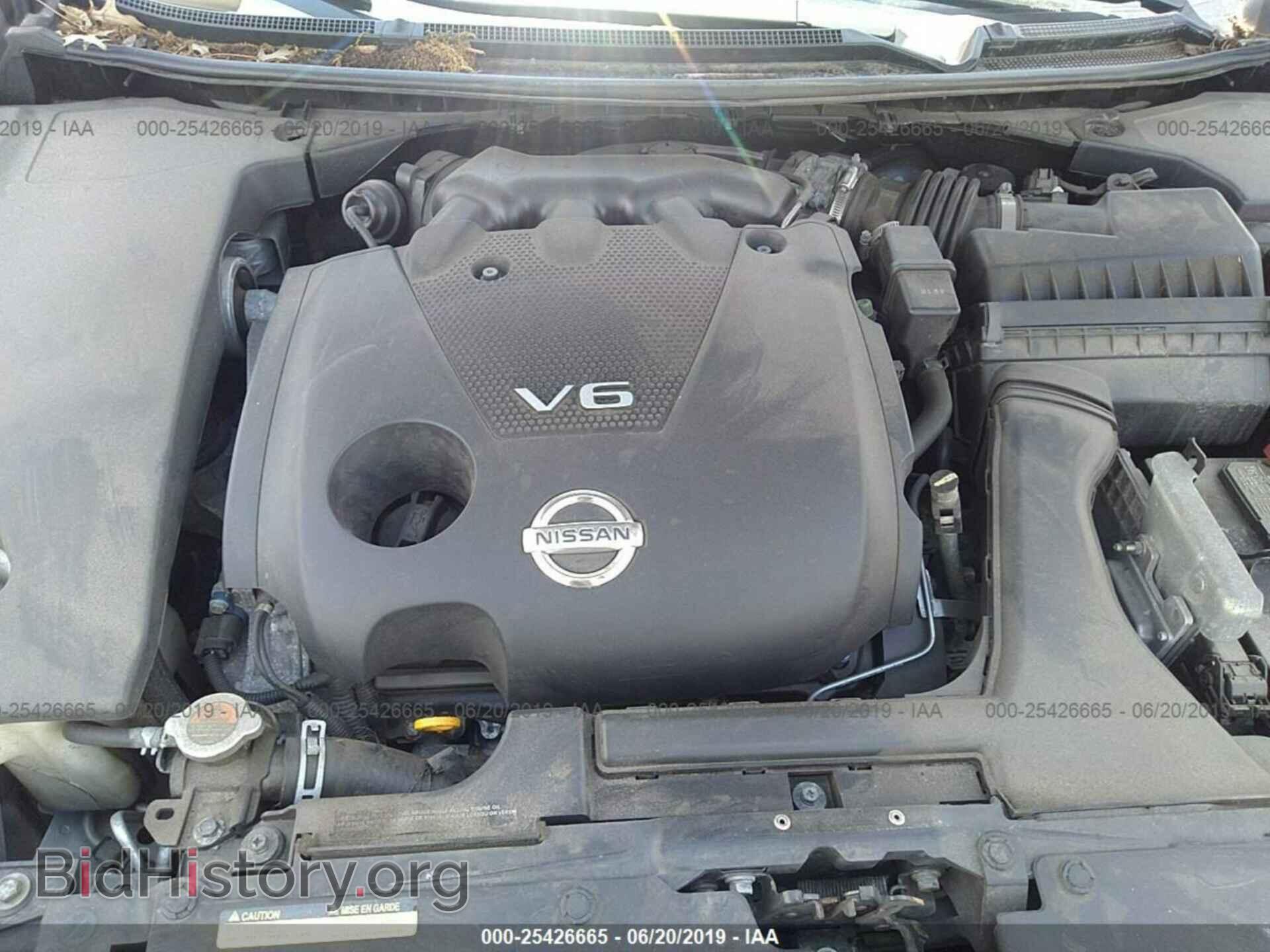 2014 NISSAN MAXIMA - VIN: 1N4AA5AP8EC452686 - Фото 10