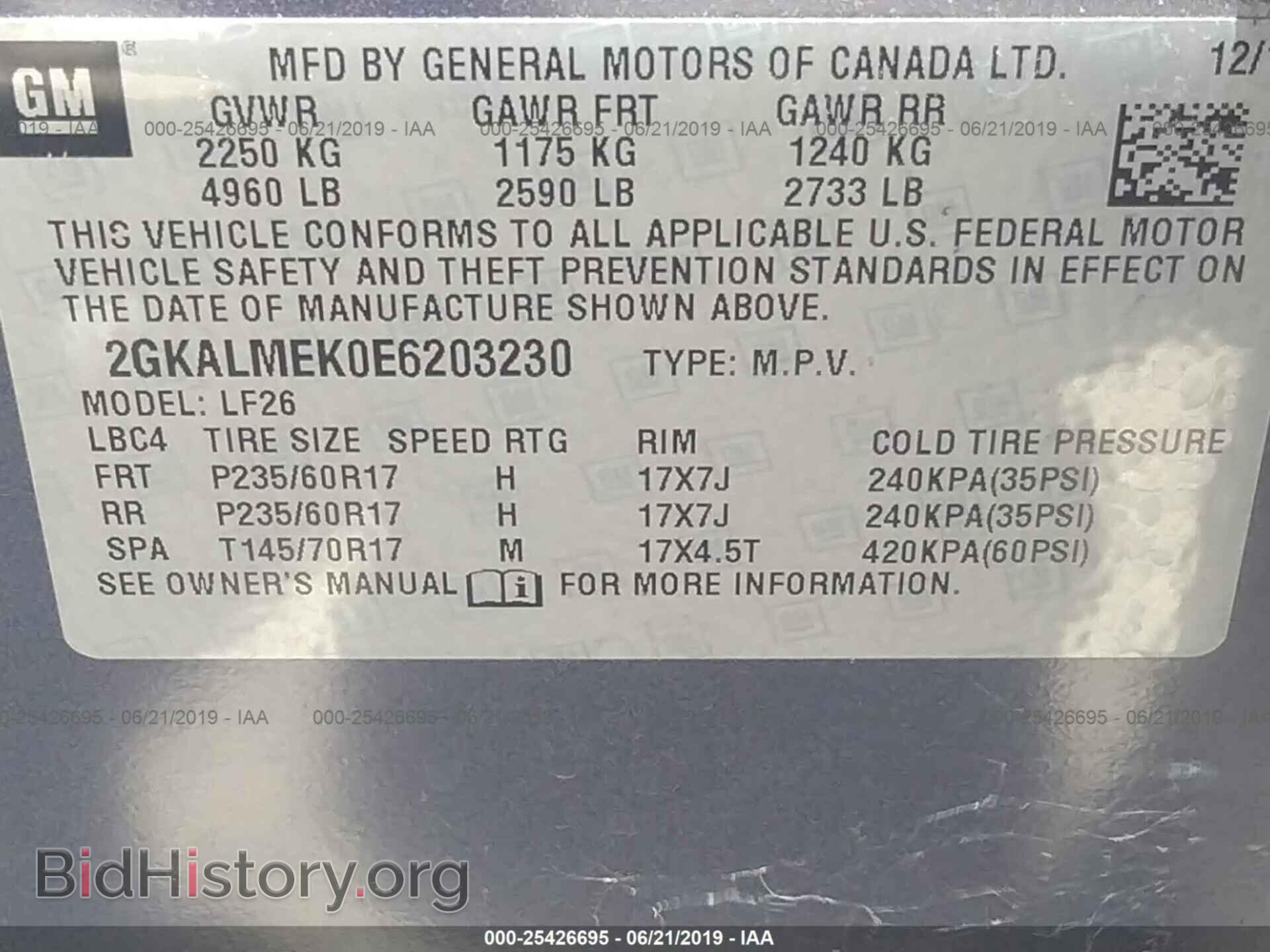 2014 GMC TERRAIN - VIN: 2GKALMEK0E6203230 - Photo 9